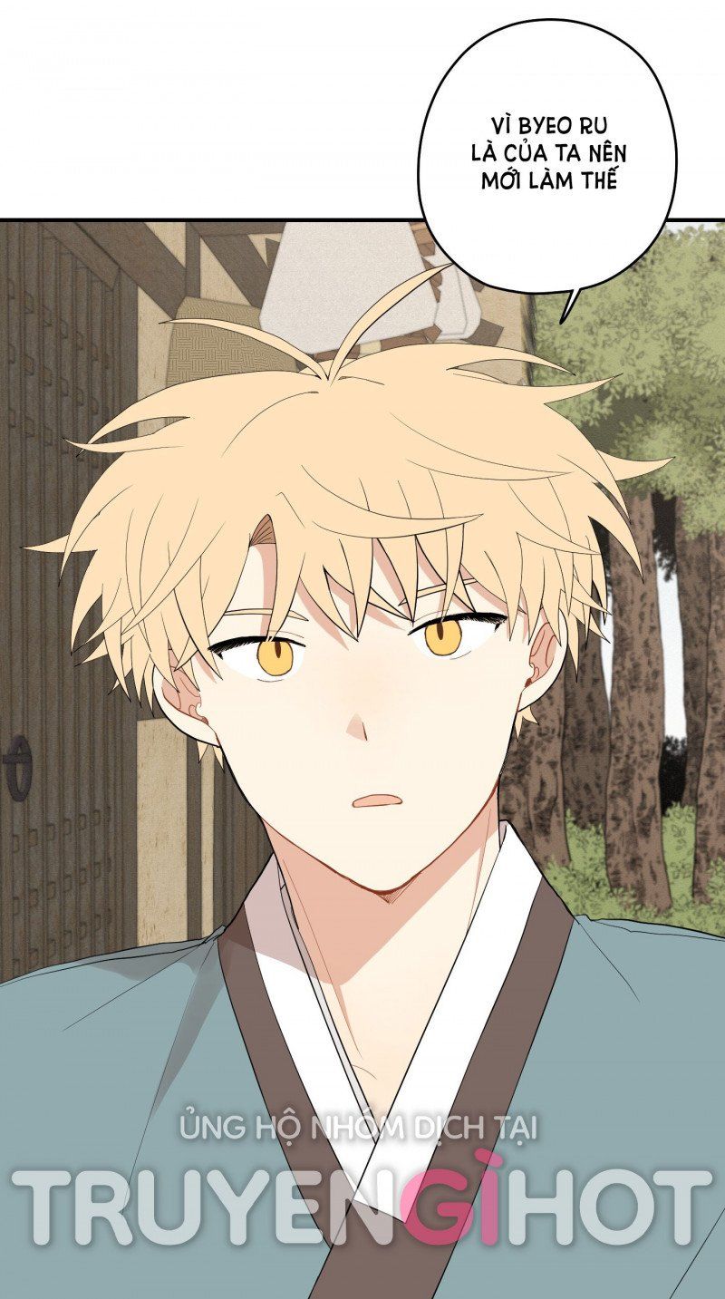 đọc truyện Dưới Tán Hoa Liên Kiều Chương 24 ảnh 14 tại Thiên Thai Truyện