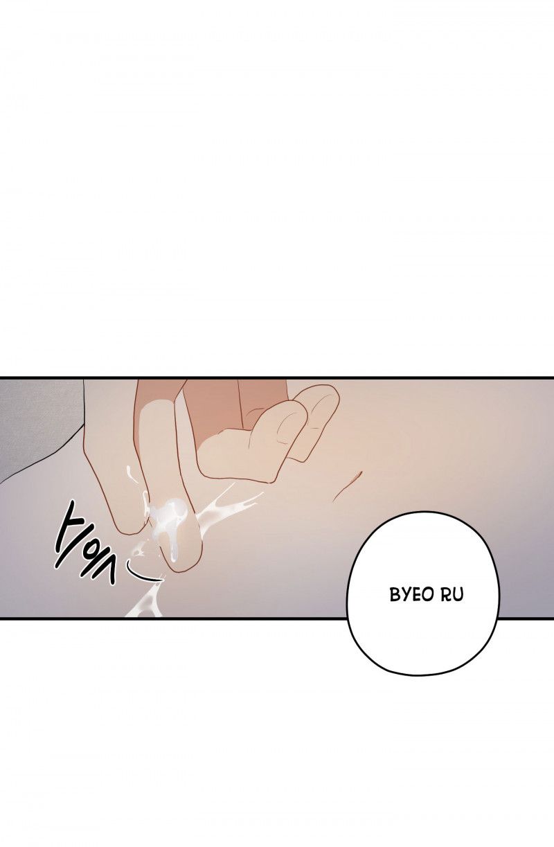 đọc truyện Dưới Tán Hoa Liên Kiều Chương 25.5 ảnh 24 tại Thiên Thai Truyện