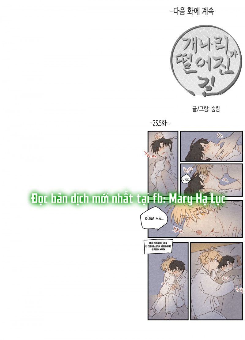 đọc truyện Dưới Tán Hoa Liên Kiều Chương 26.5 ảnh 34 tại Thiên Thai Truyện