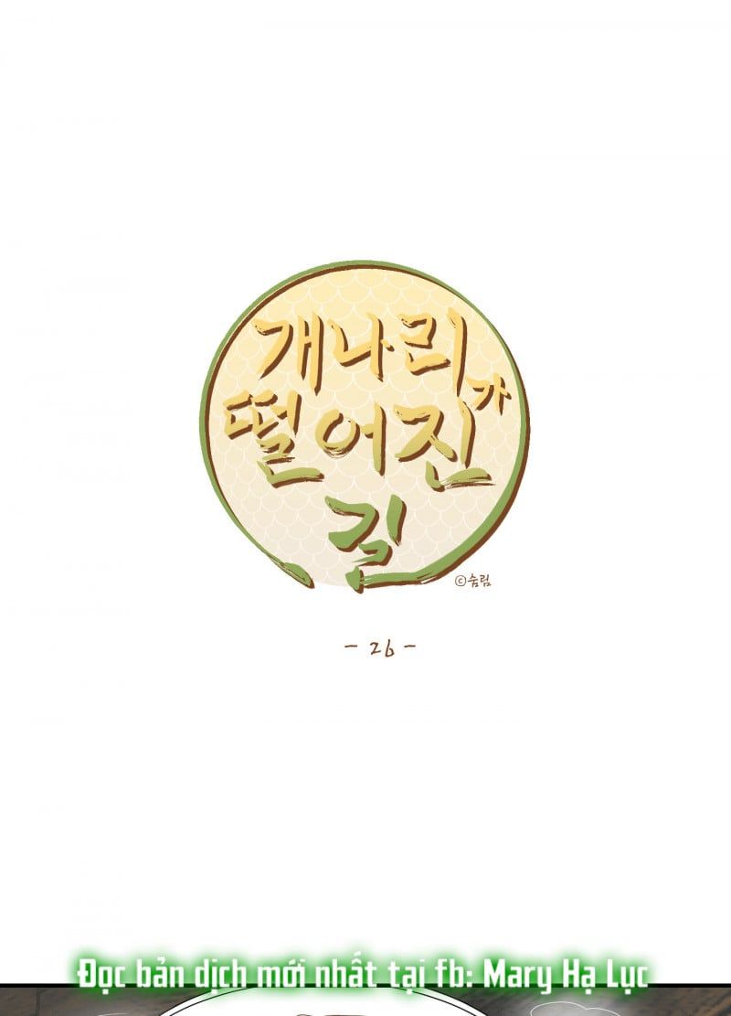 đọc truyện Dưới Tán Hoa Liên Kiều Chương 26.5 ảnh 9 tại Thiên Thai Truyện