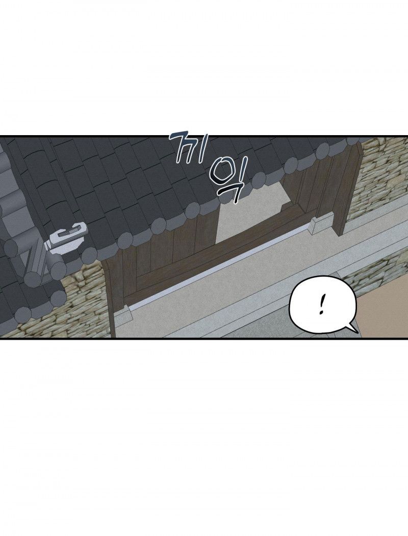 đọc truyện Dưới Tán Hoa Liên Kiều Chương 27.5 ảnh 24 tại Thiên Thai Truyện