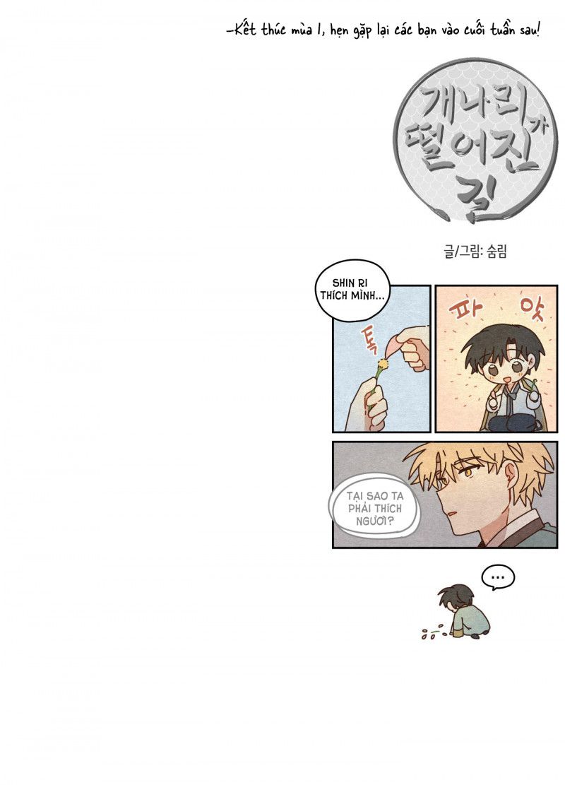 đọc truyện Dưới Tán Hoa Liên Kiều Chương 27.5 ảnh 36 tại Thiên Thai Truyện