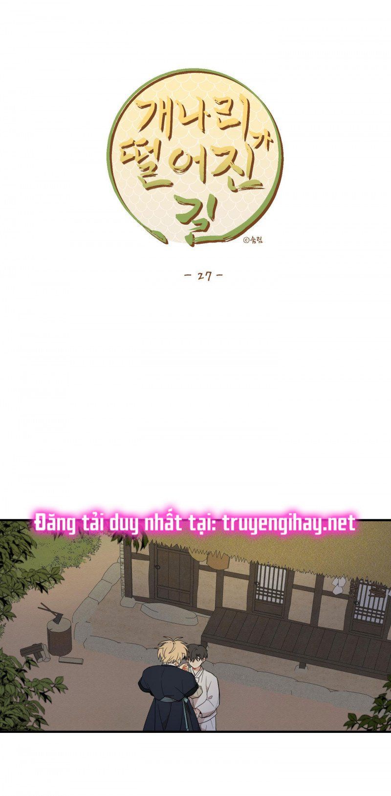 đọc truyện Dưới Tán Hoa Liên Kiều Chương 27 ảnh 3 tại Thiên Thai Truyện