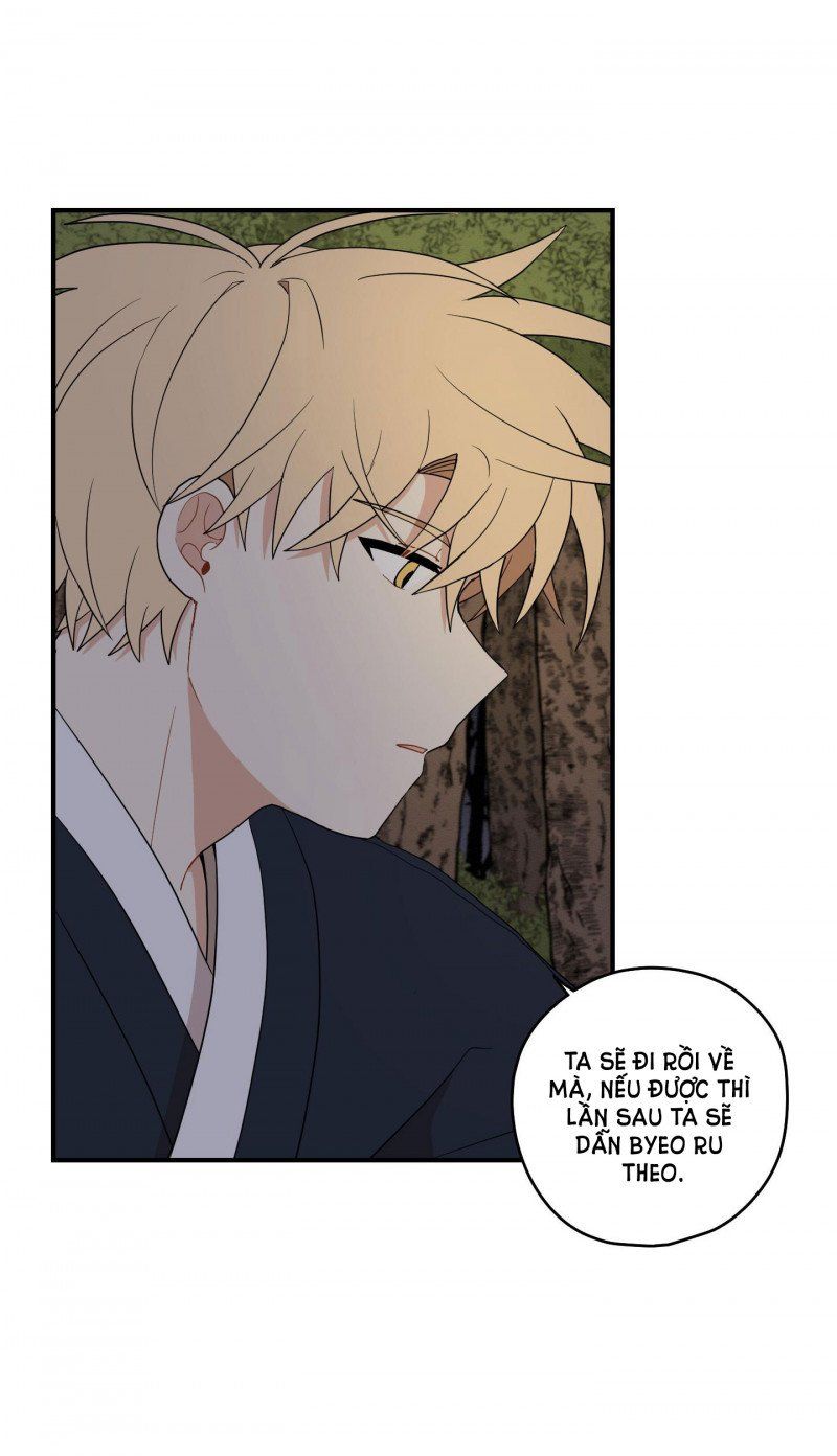 đọc truyện Dưới Tán Hoa Liên Kiều Chương 27 ảnh 15 tại Thiên Thai Truyện