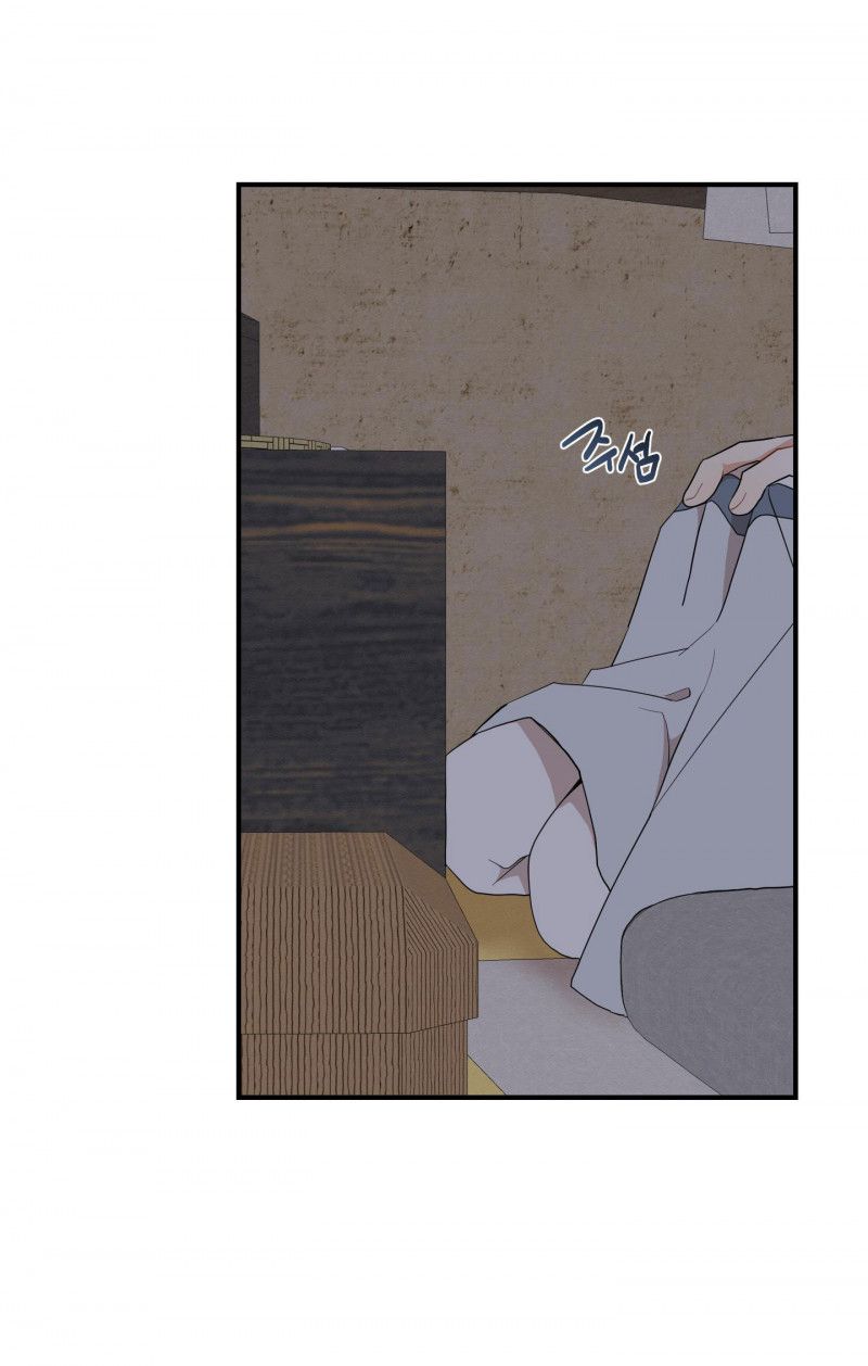 đọc truyện Dưới Tán Hoa Liên Kiều Chương 27 ảnh 30 tại Thiên Thai Truyện