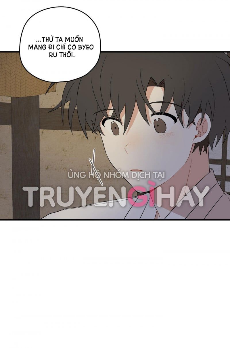 đọc truyện Dưới Tán Hoa Liên Kiều Chương 27 ảnh 6 tại Thiên Thai Truyện