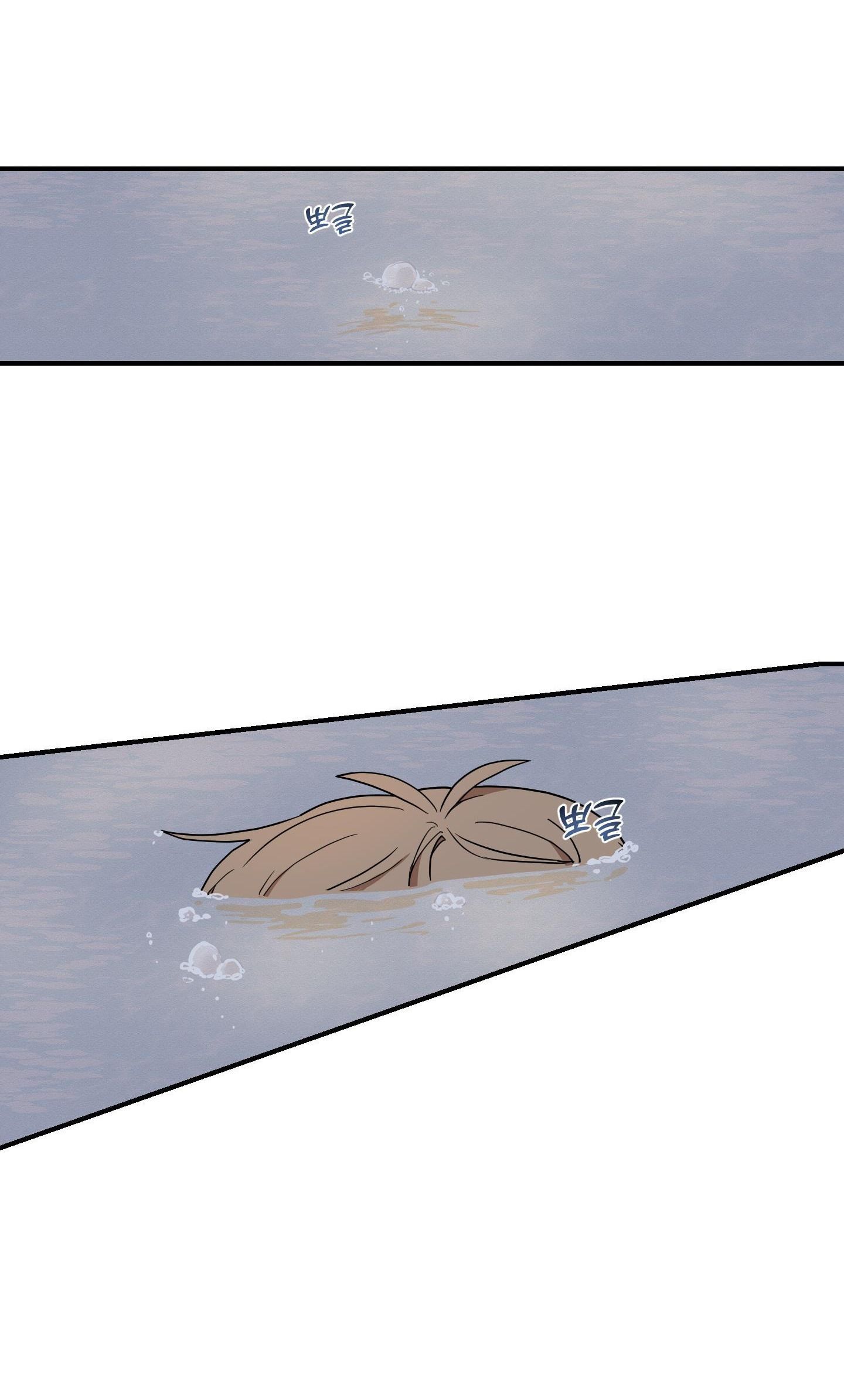 đọc truyện Dưới Tán Hoa Liên Kiều Chương 28.1 ảnh 24 tại Thiên Thai Truyện