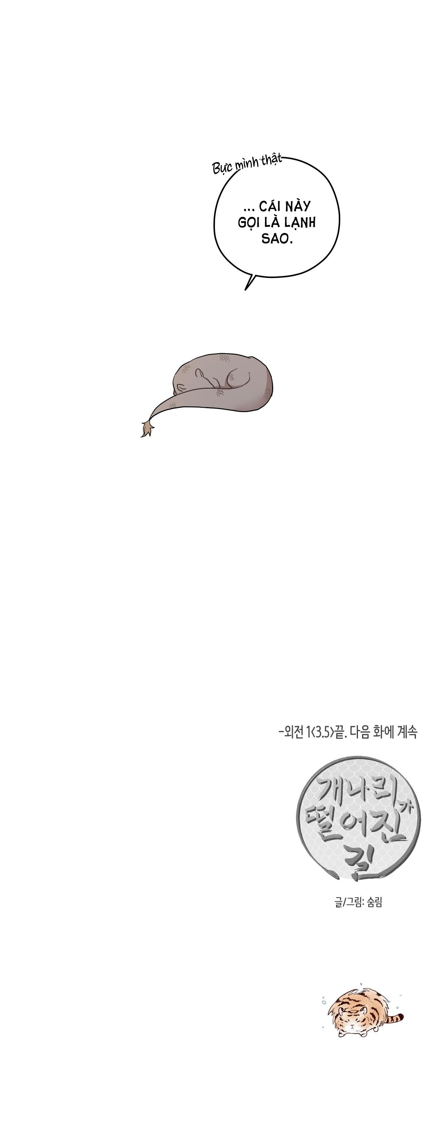 đọc truyện Dưới Tán Hoa Liên Kiều Chương 28.2 ảnh 37 tại Thiên Thai Truyện