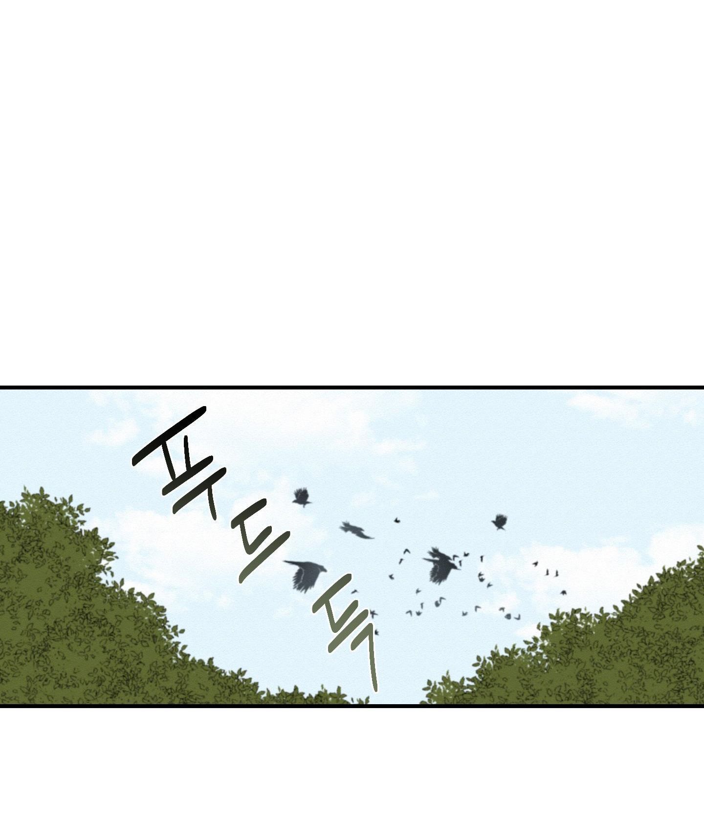 đọc truyện Dưới Tán Hoa Liên Kiều Chương 29.2 ảnh 24 tại Thiên Thai Truyện