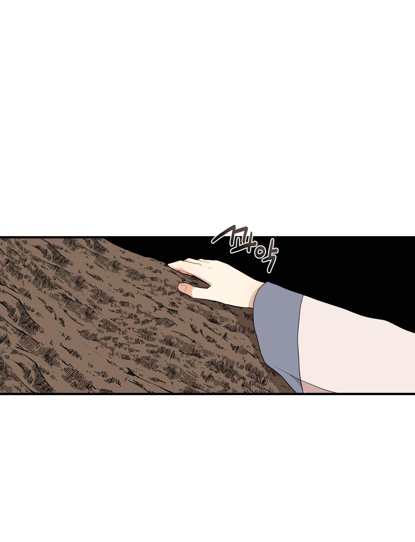 đọc truyện Dưới Tán Hoa Liên Kiều Chương 29.2 ảnh 26 tại Thiên Thai Truyện