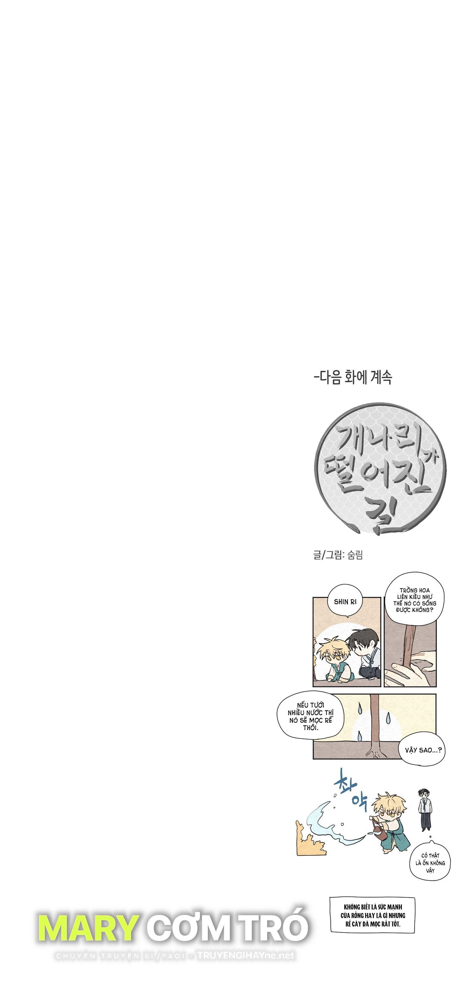 đọc truyện Dưới Tán Hoa Liên Kiều Chương 29.2 ảnh 38 tại Thiên Thai Truyện