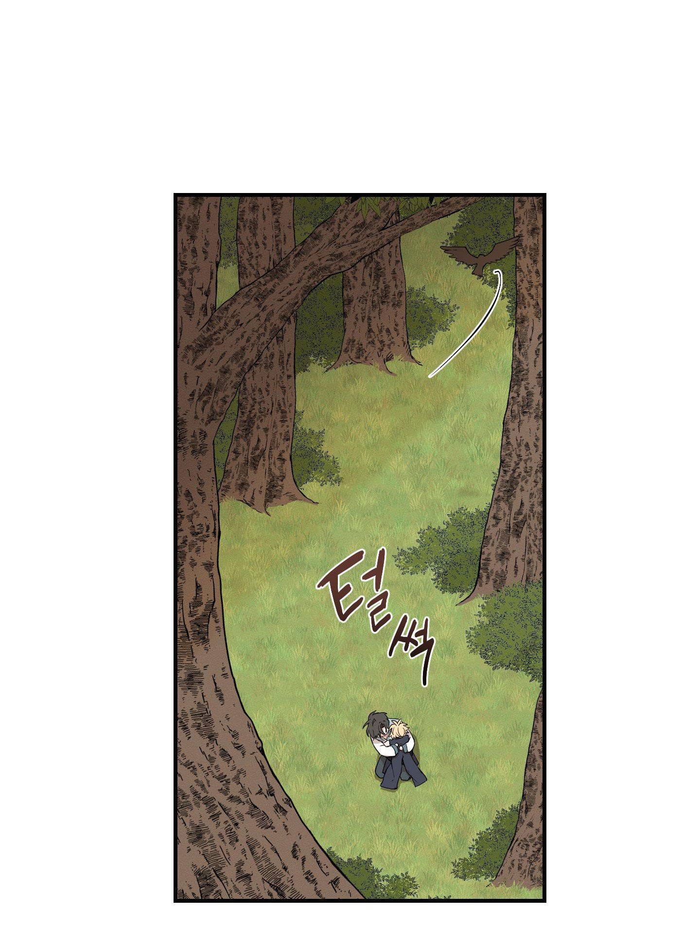 đọc truyện Dưới Tán Hoa Liên Kiều Chương 30.1 ảnh 10 tại Thiên Thai Truyện