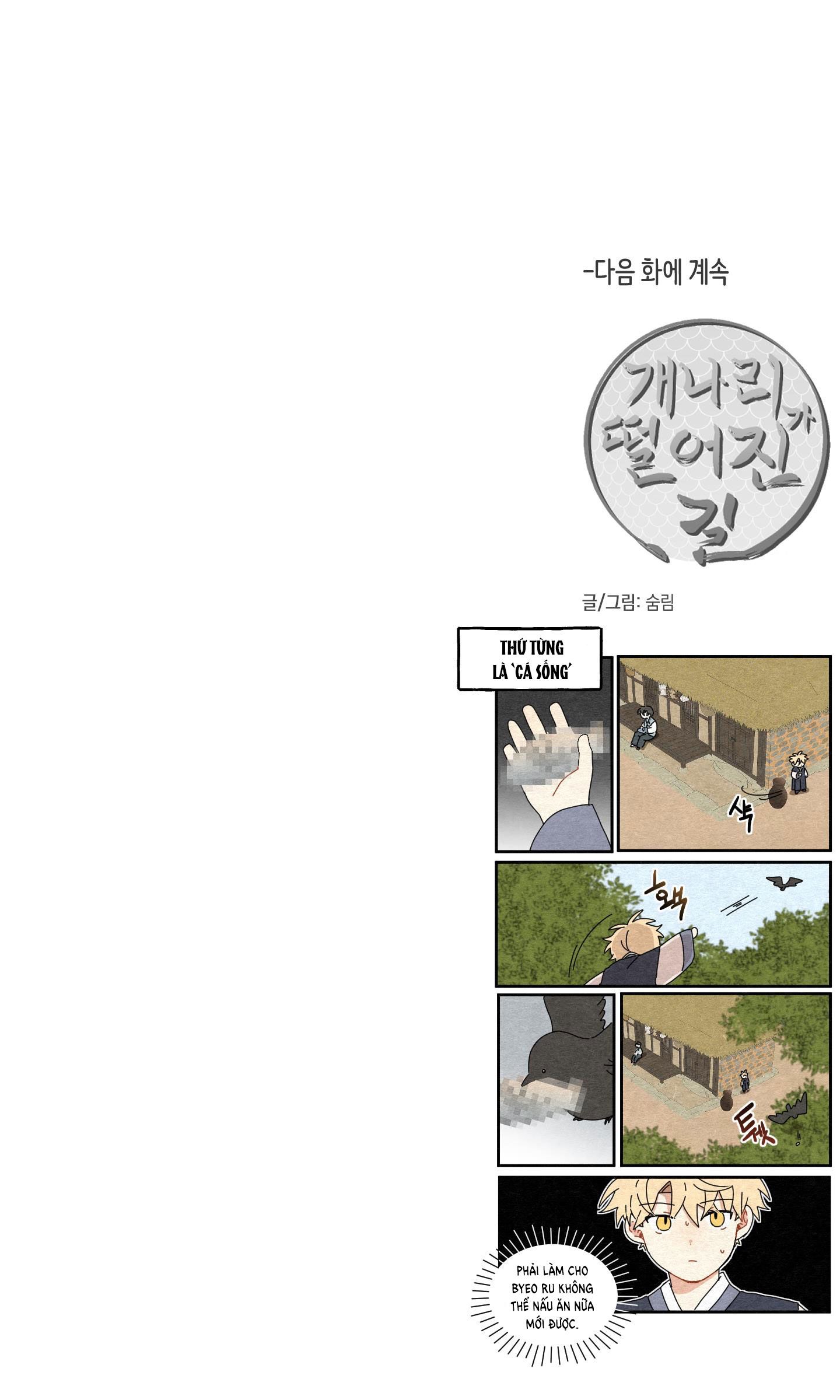 đọc truyện Dưới Tán Hoa Liên Kiều Chương 30.2 ảnh 28 tại Thiên Thai Truyện