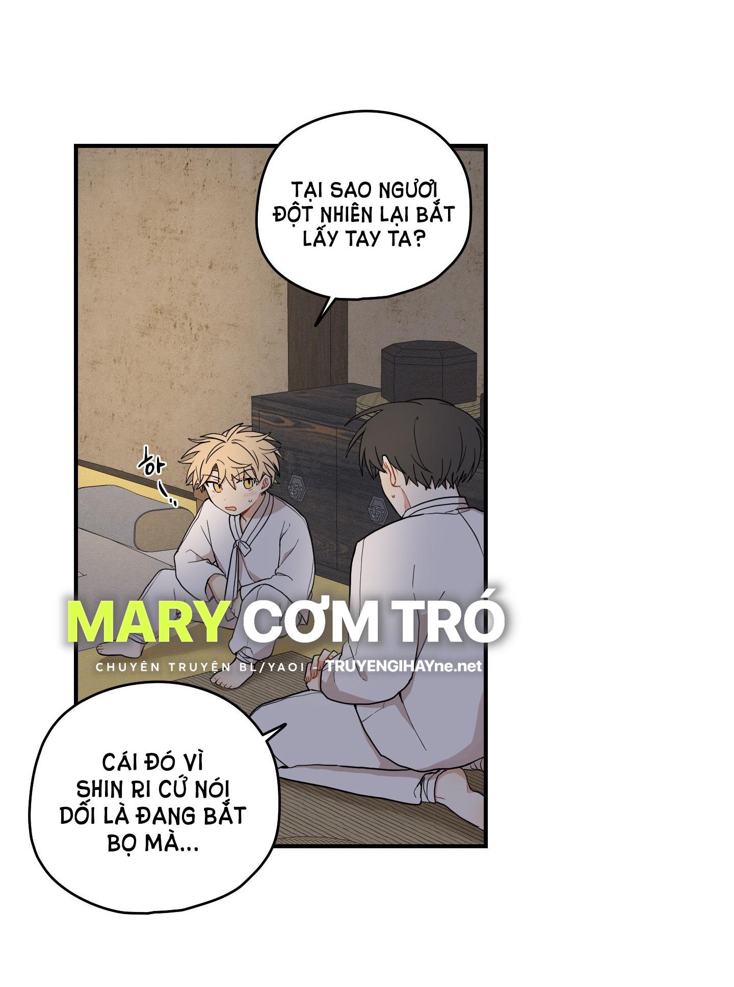 đọc truyện Dưới Tán Hoa Liên Kiều Chương 31.2 ảnh 24 tại Thiên Thai Truyện