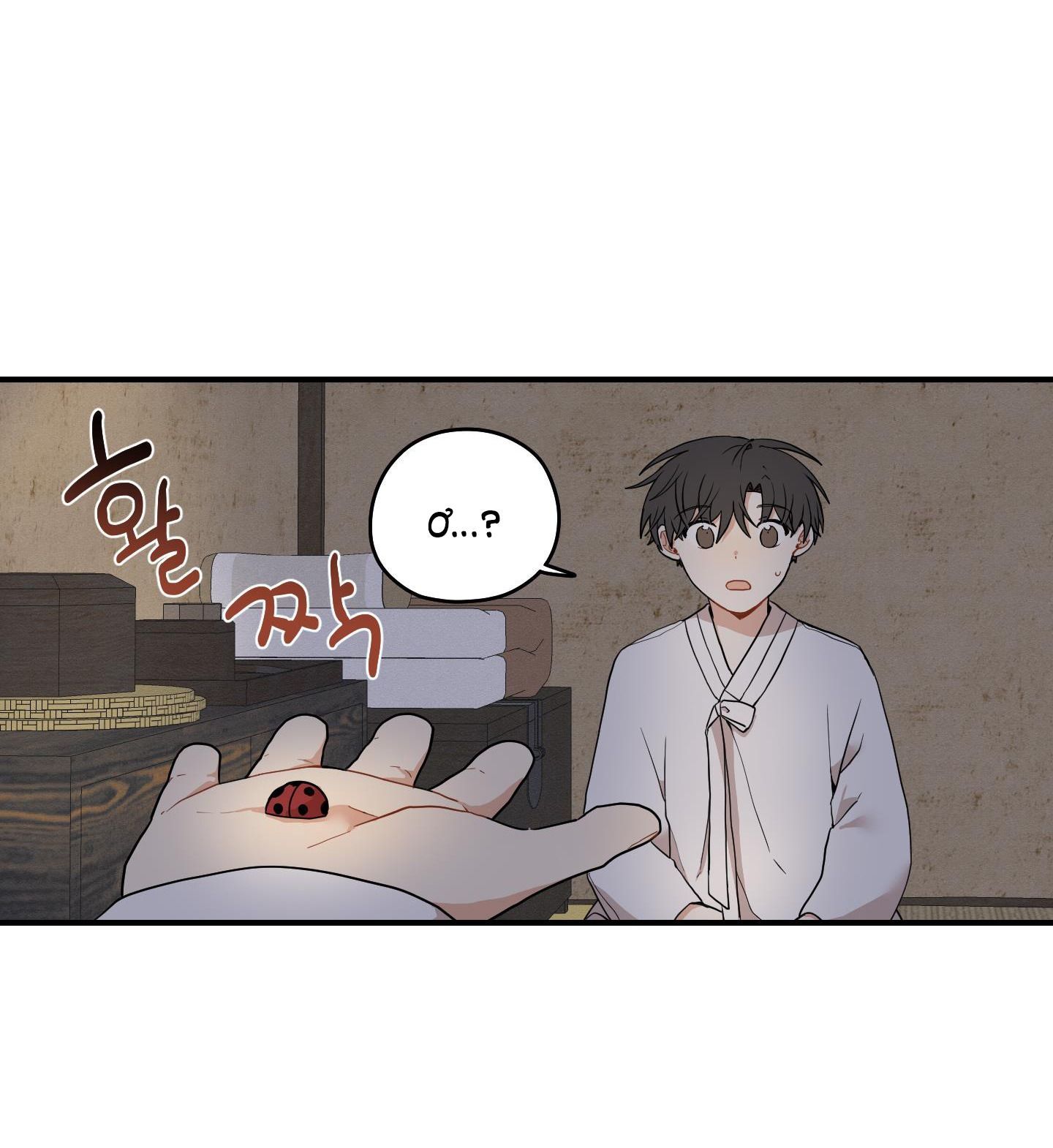 đọc truyện Dưới Tán Hoa Liên Kiều Chương 31.2 ảnh 26 tại Thiên Thai Truyện