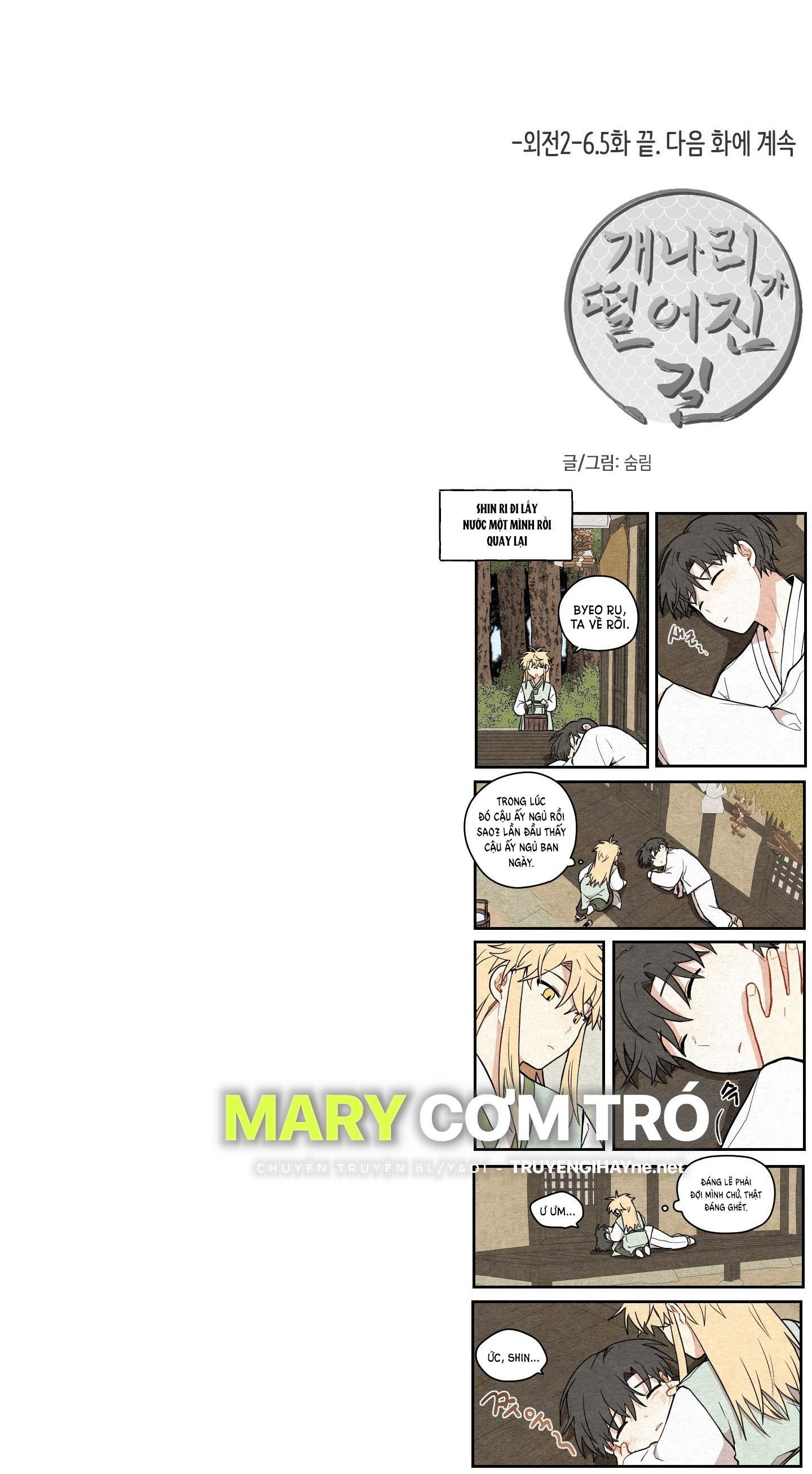 đọc truyện Dưới Tán Hoa Liên Kiều Chương 31.2 ảnh 37 tại Thiên Thai Truyện