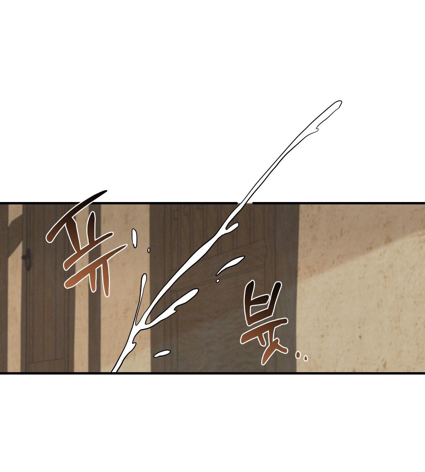 đọc truyện Dưới Tán Hoa Liên Kiều Chương 32.2 ảnh 34 tại Thiên Thai Truyện