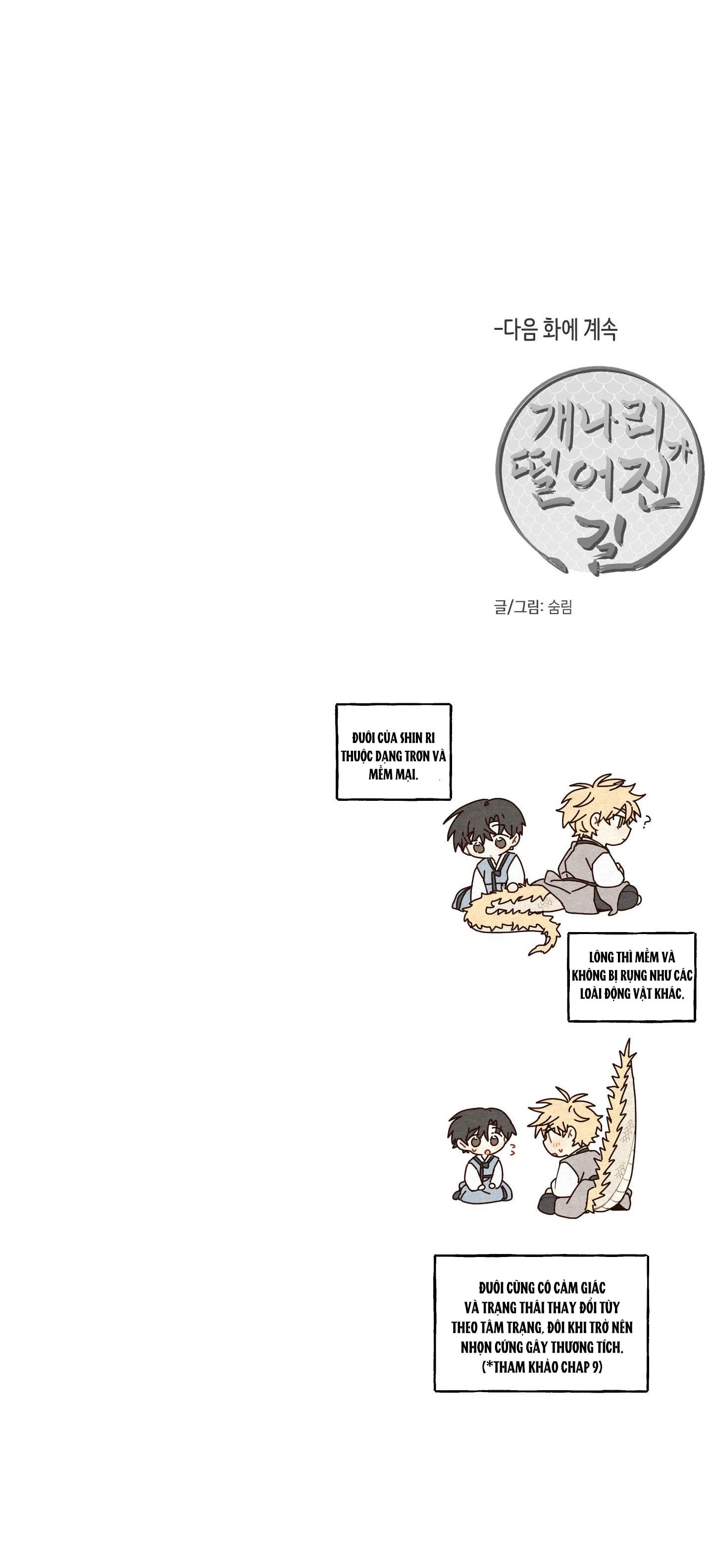 đọc truyện Dưới Tán Hoa Liên Kiều Chương 32.2 ảnh 37 tại Thiên Thai Truyện