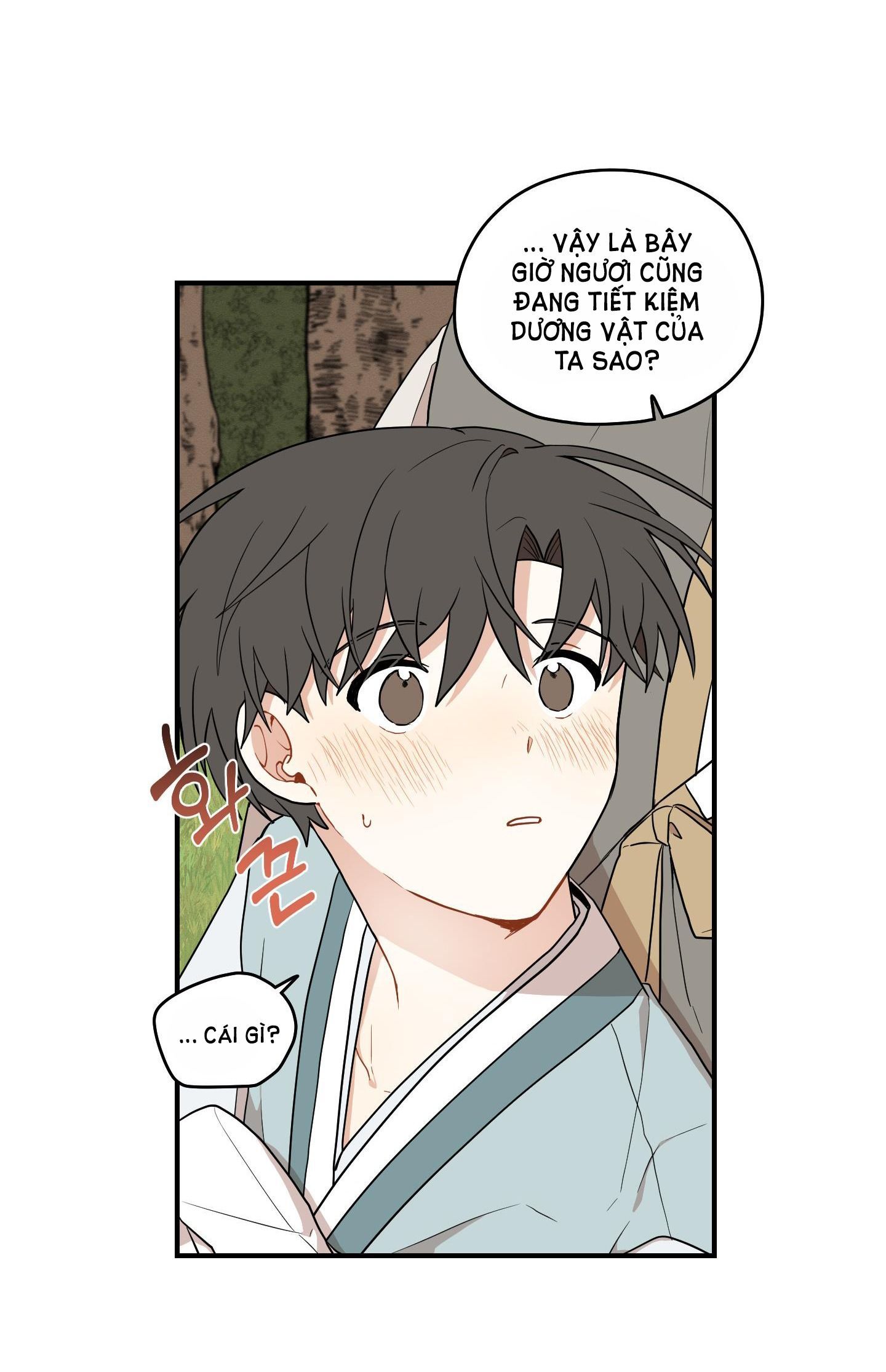 đọc truyện Dưới Tán Hoa Liên Kiều Chương 33.1 ảnh 7 tại Thiên Thai Truyện