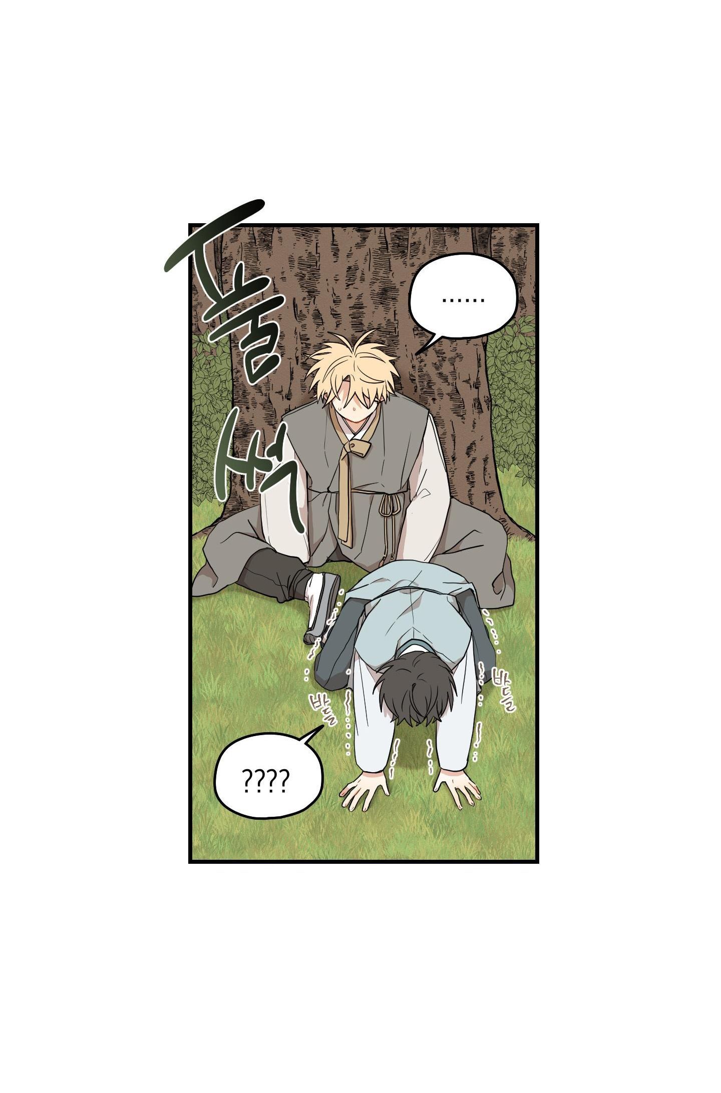 đọc truyện Dưới Tán Hoa Liên Kiều Chương 33.2 ảnh 39 tại Thiên Thai Truyện