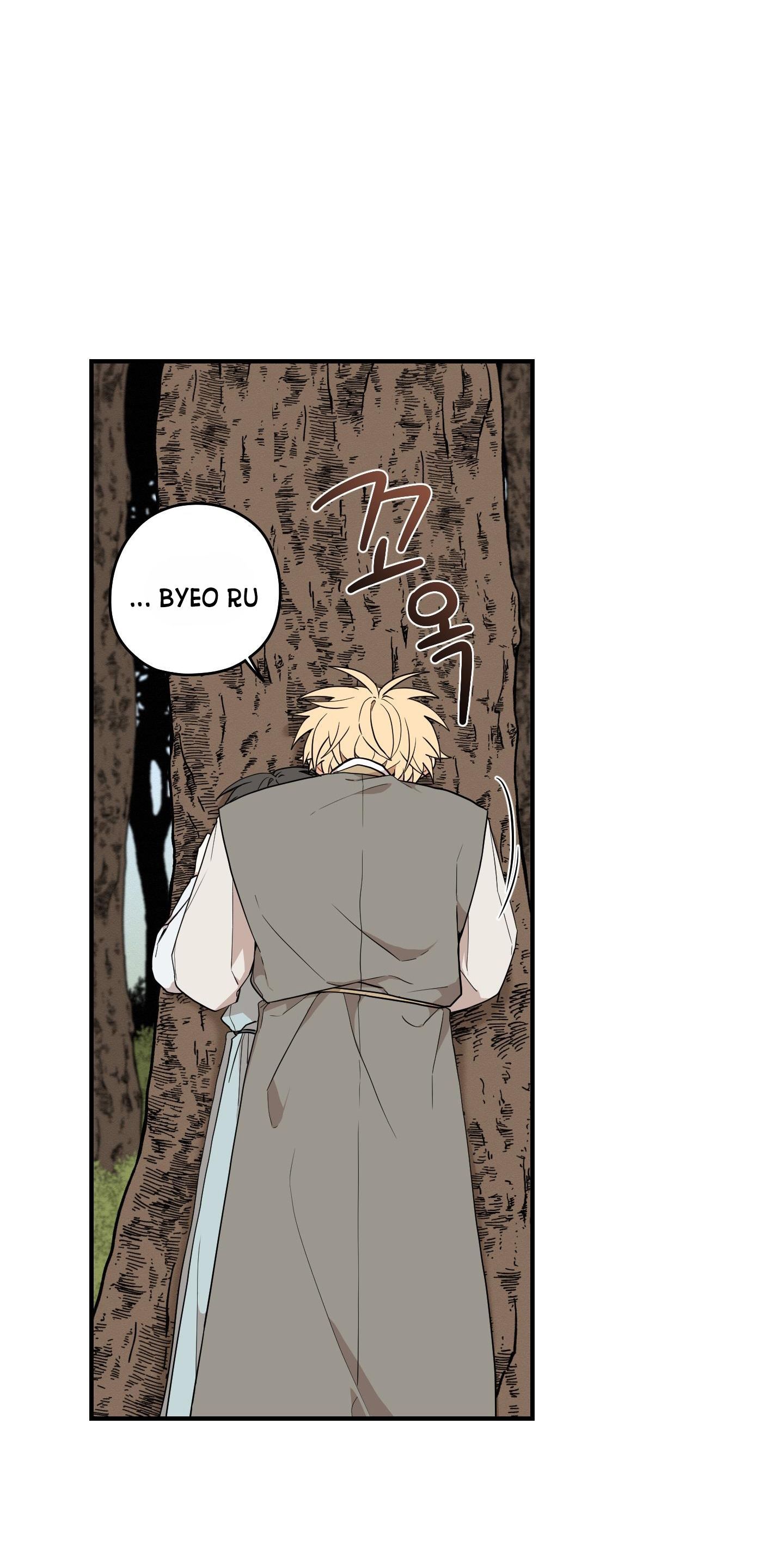 đọc truyện Dưới Tán Hoa Liên Kiều Chương 33.2 ảnh 8 tại Thiên Thai Truyện