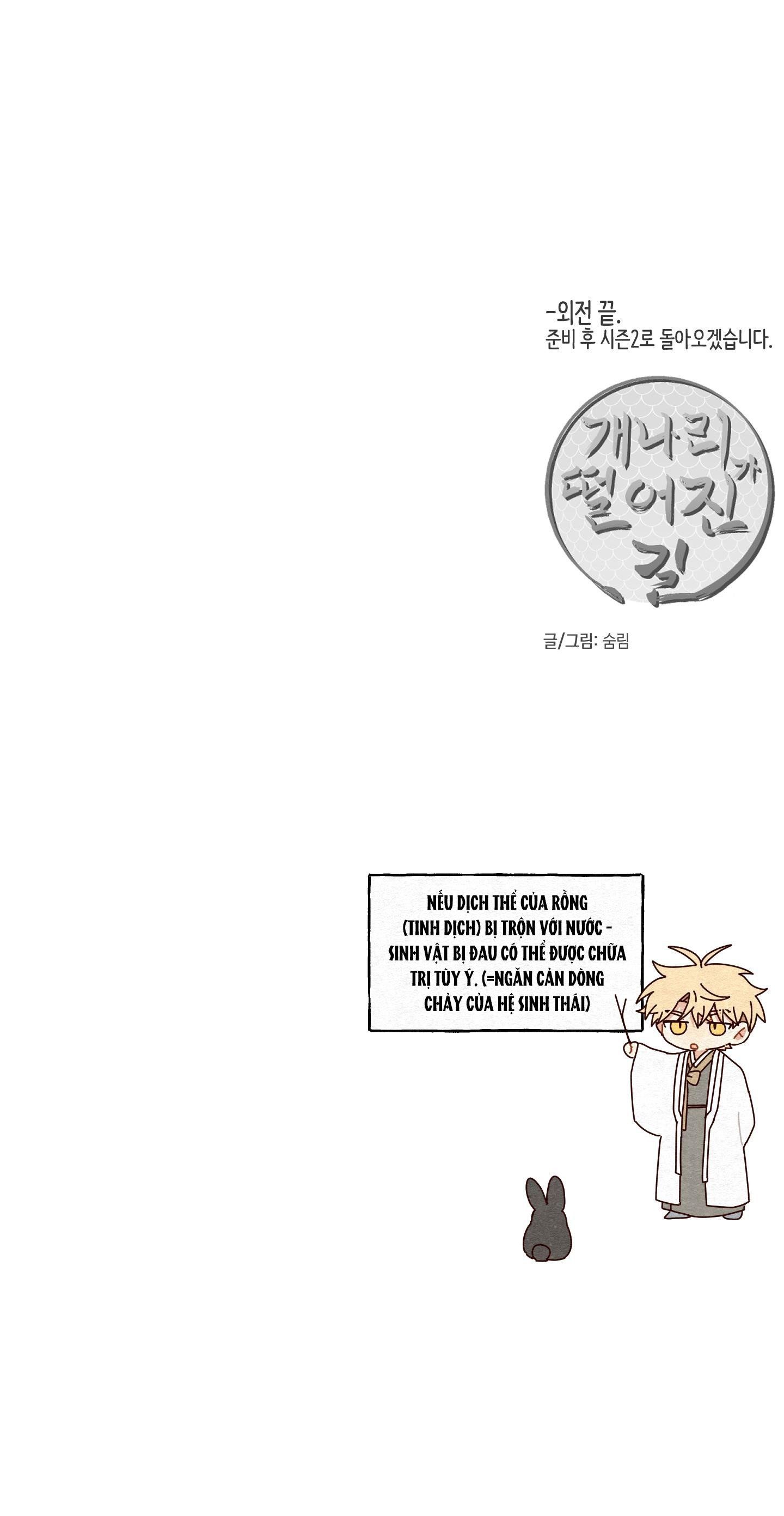 đọc truyện Dưới Tán Hoa Liên Kiều Chương 34.2 ảnh 42 tại Thiên Thai Truyện