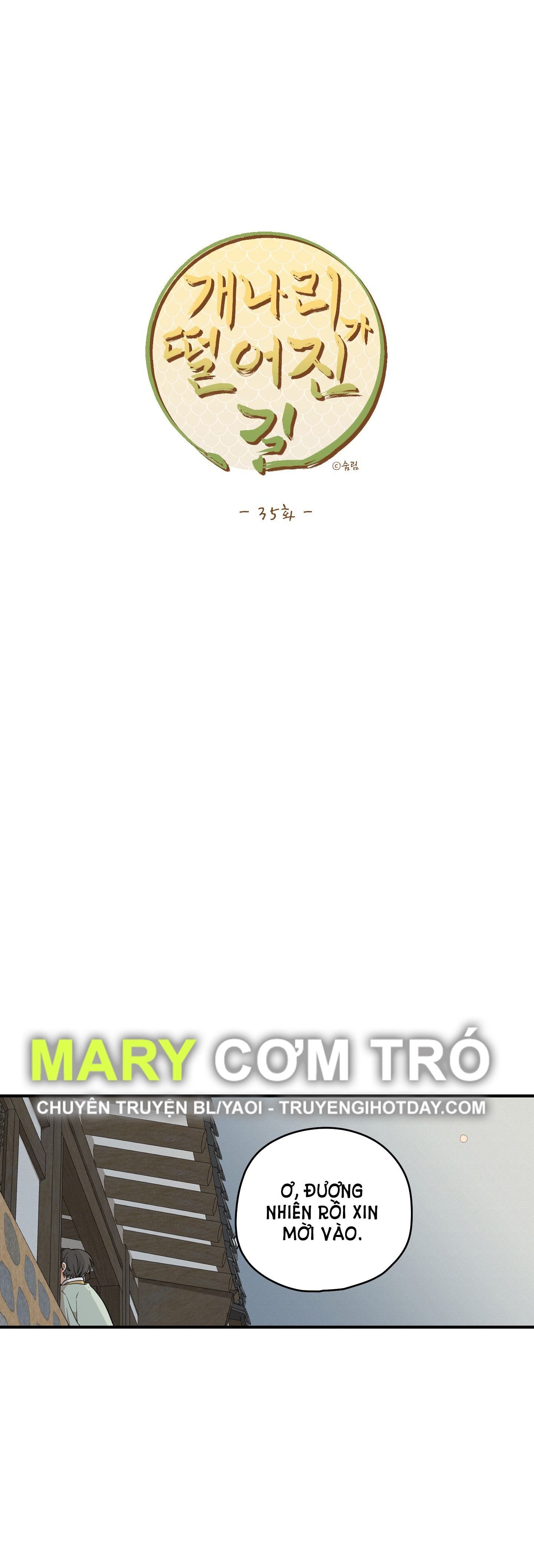 đọc truyện Dưới Tán Hoa Liên Kiều Chương 35.1 ảnh 12 tại Thiên Thai Truyện