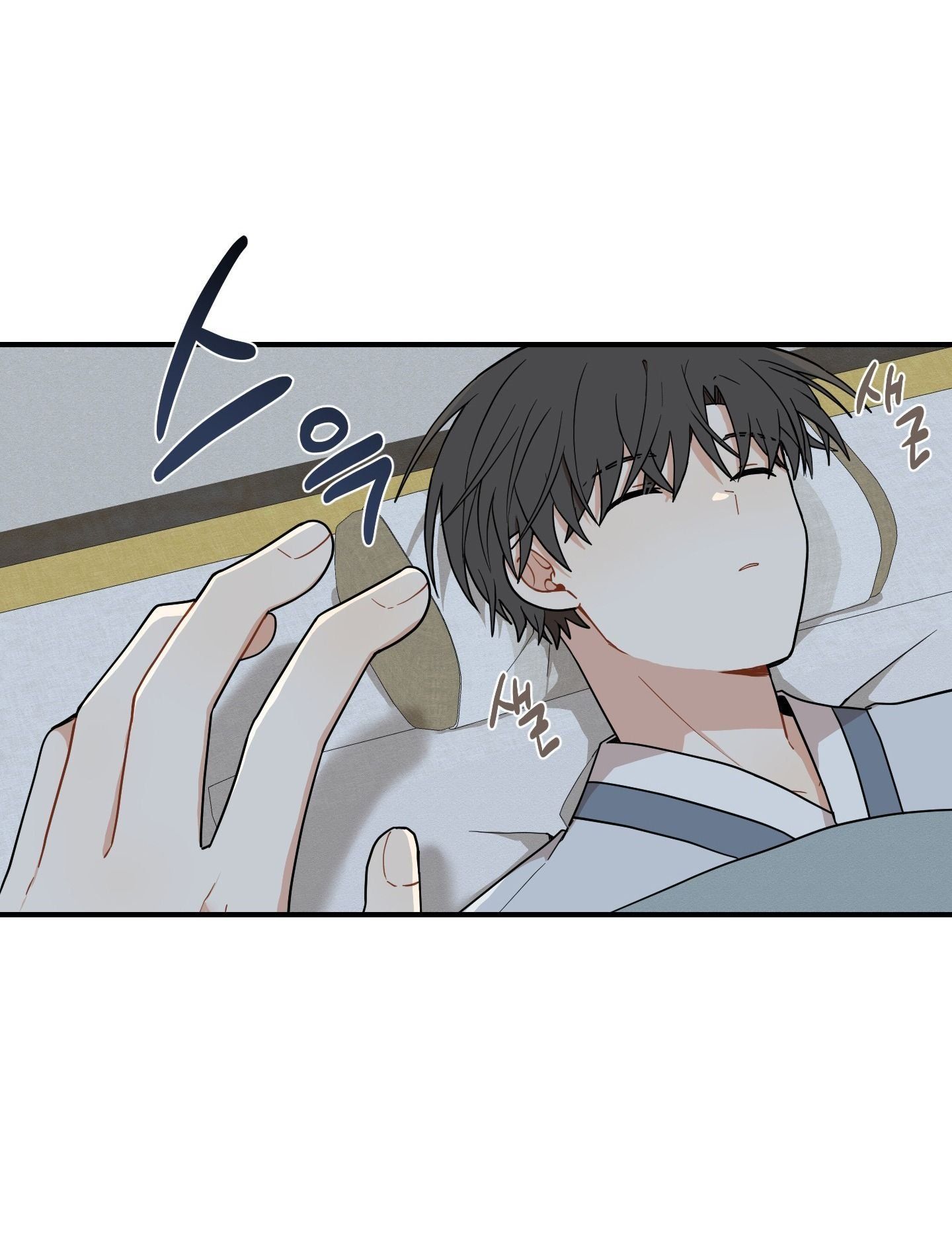 đọc truyện Dưới Tán Hoa Liên Kiều Chương 35.1 ảnh 26 tại Thiên Thai Truyện