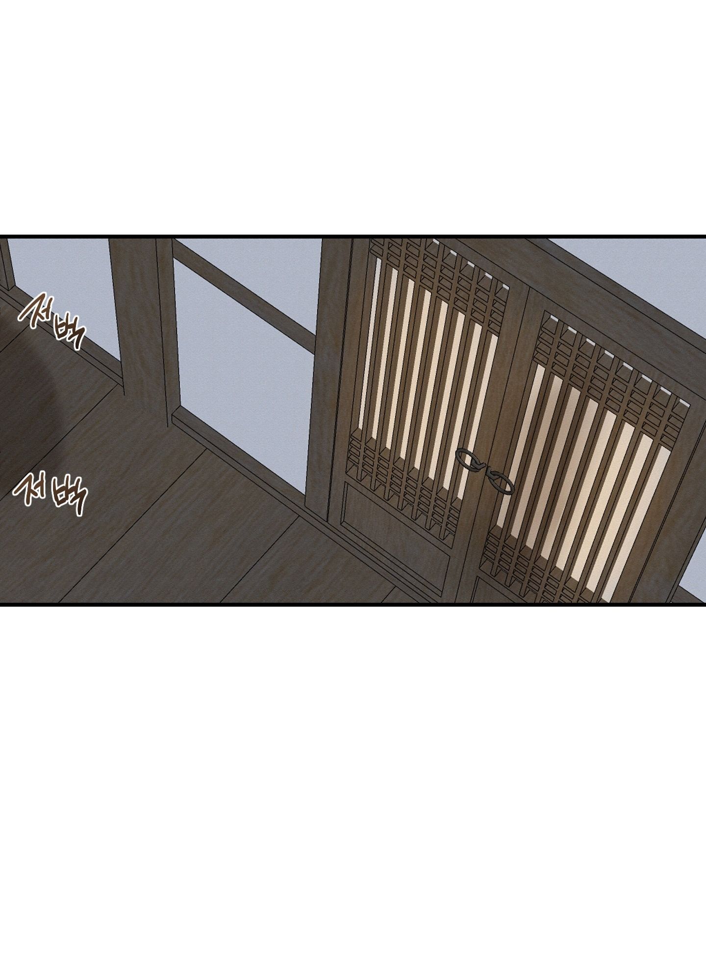 đọc truyện Dưới Tán Hoa Liên Kiều Chương 37.1 ảnh 33 tại Thiên Thai Truyện