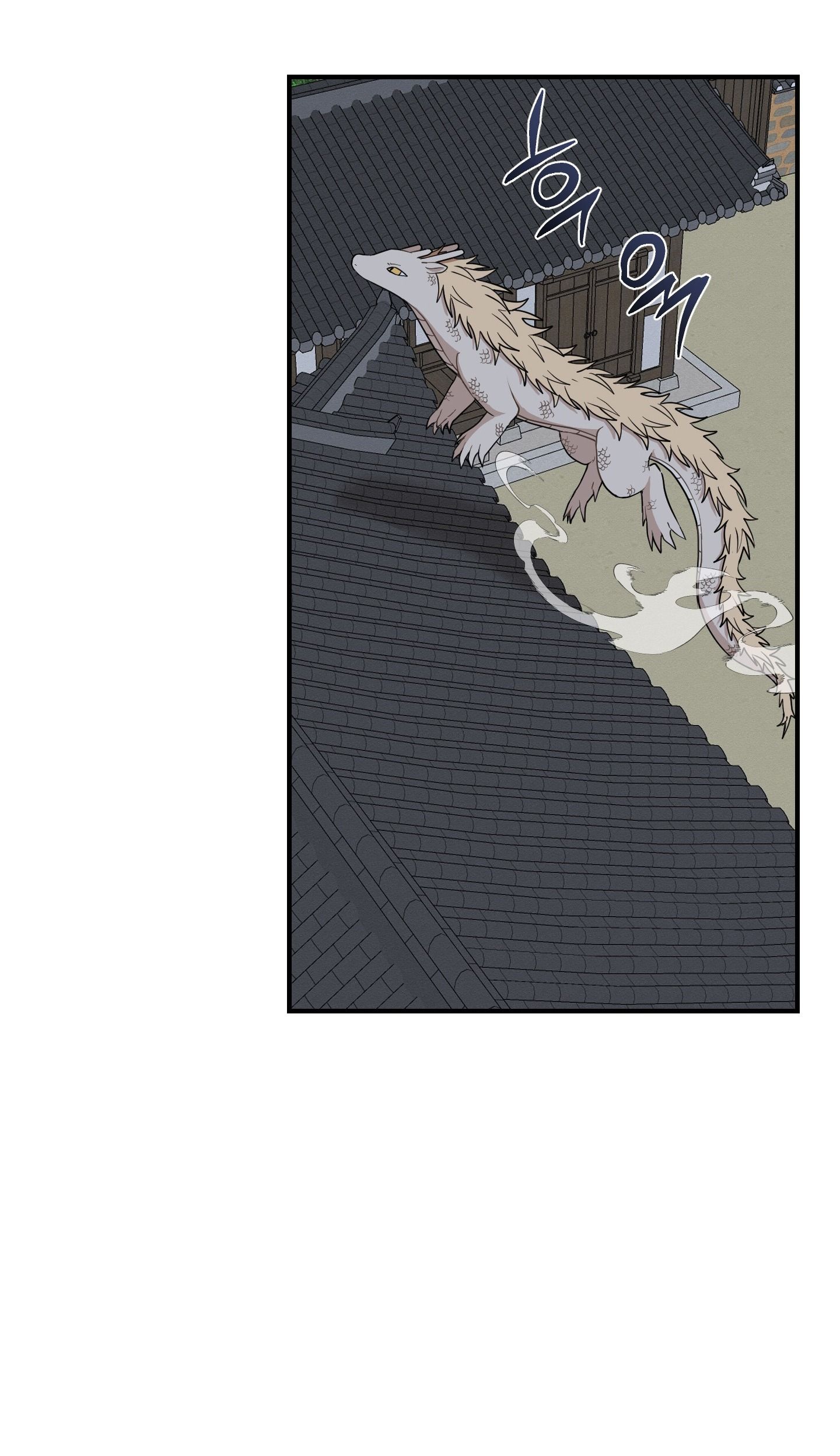 đọc truyện Dưới Tán Hoa Liên Kiều Chương 37.2 ảnh 26 tại Thiên Thai Truyện