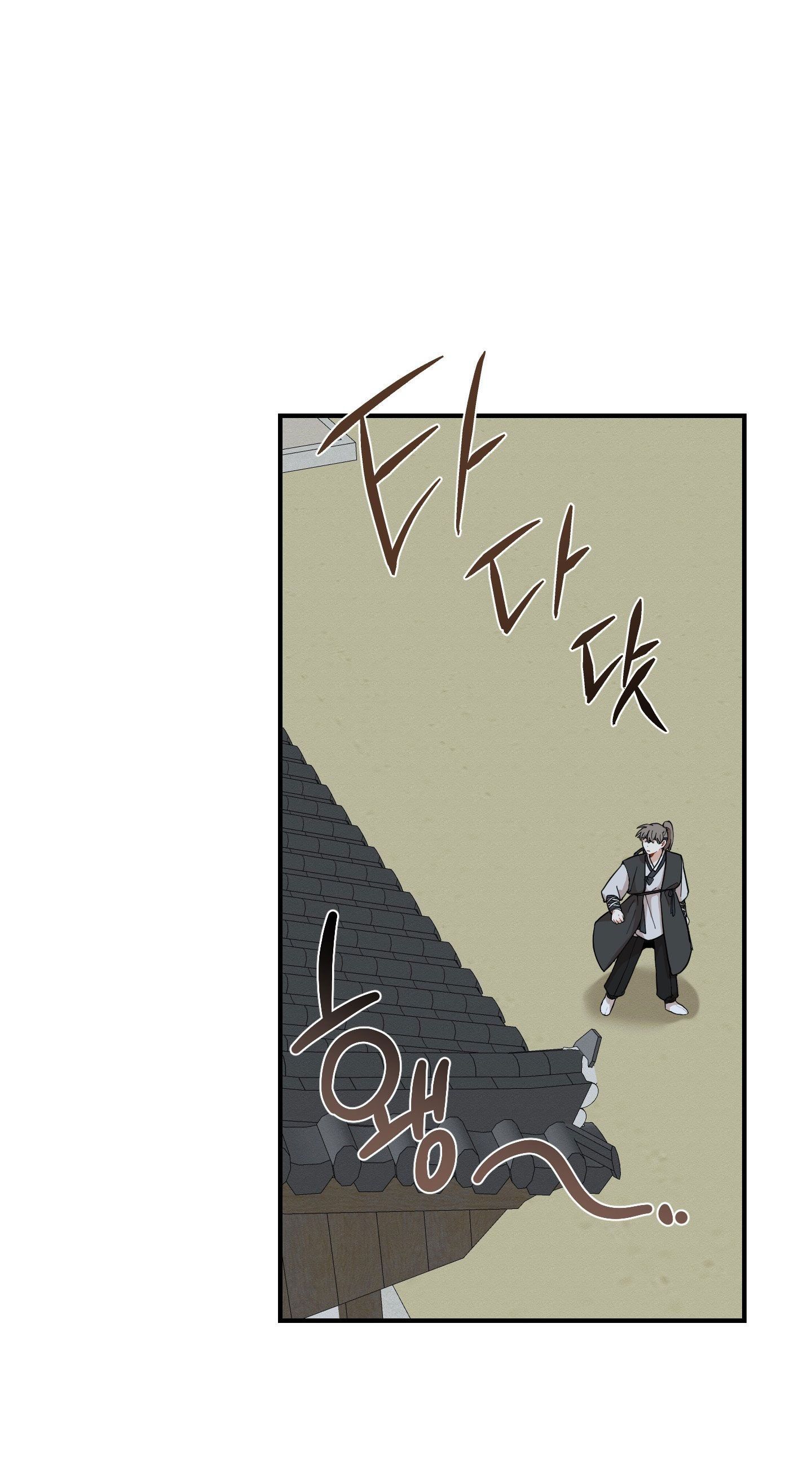 đọc truyện Dưới Tán Hoa Liên Kiều Chương 38.2 ảnh 8 tại Thiên Thai Truyện