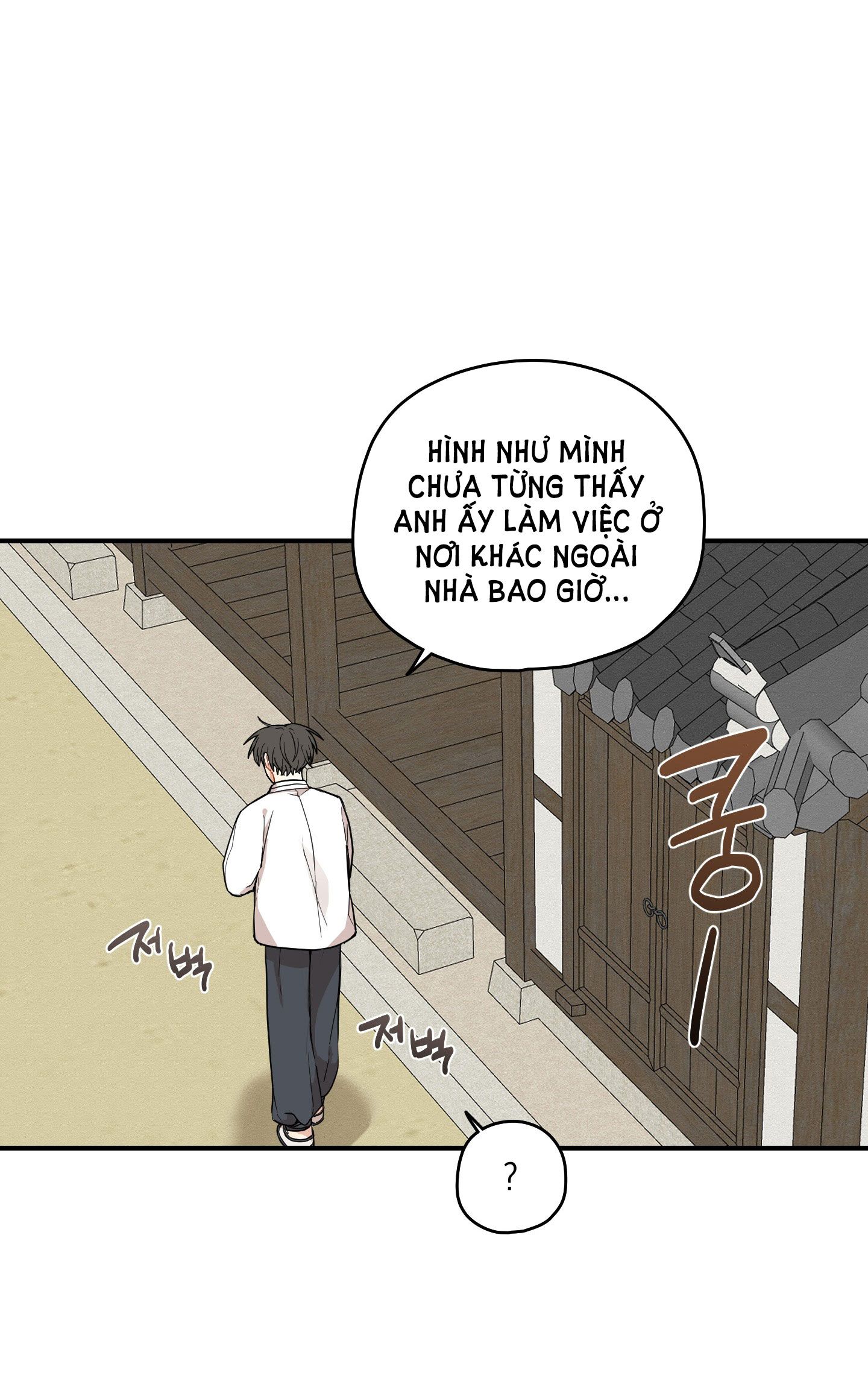 đọc truyện Dưới Tán Hoa Liên Kiều Chương 39.1 ảnh 20 tại Thiên Thai Truyện