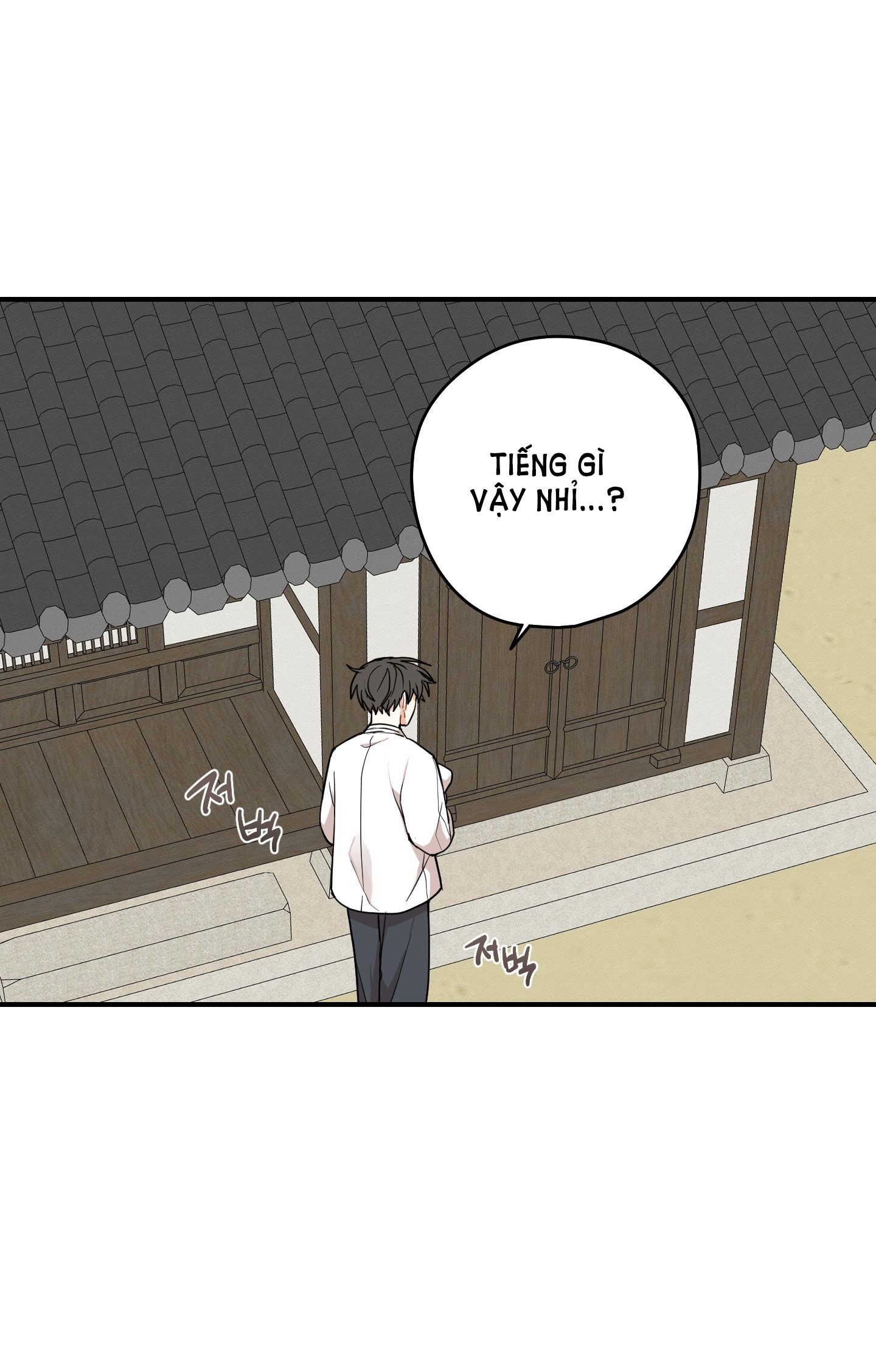 đọc truyện Dưới Tán Hoa Liên Kiều Chương 39.1 ảnh 22 tại Thiên Thai Truyện