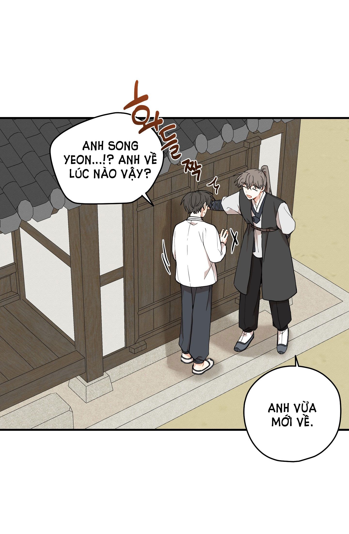 đọc truyện Dưới Tán Hoa Liên Kiều Chương 39.1 ảnh 27 tại Thiên Thai Truyện