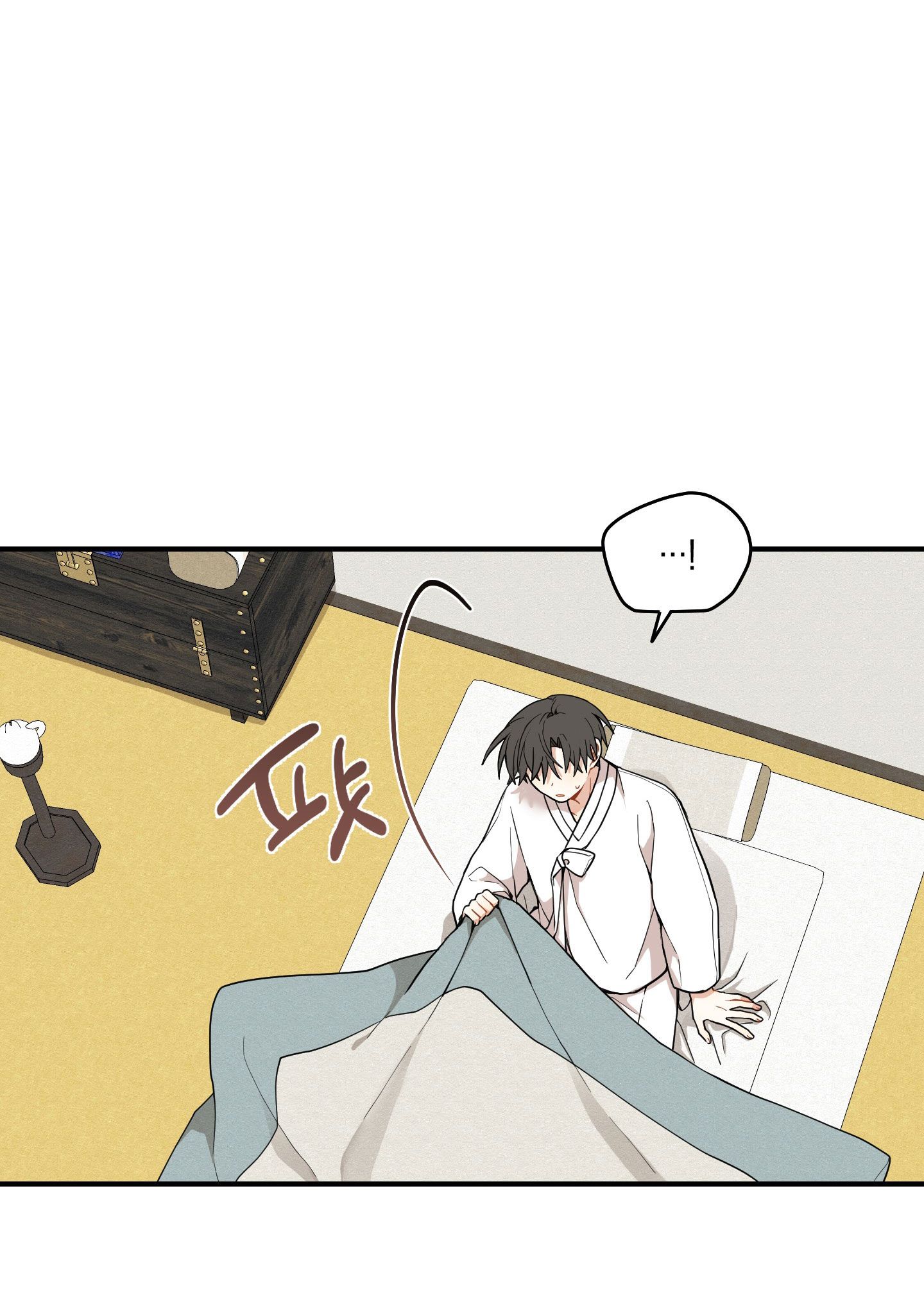 đọc truyện Dưới Tán Hoa Liên Kiều Chương 39.1 ảnh 9 tại Thiên Thai Truyện