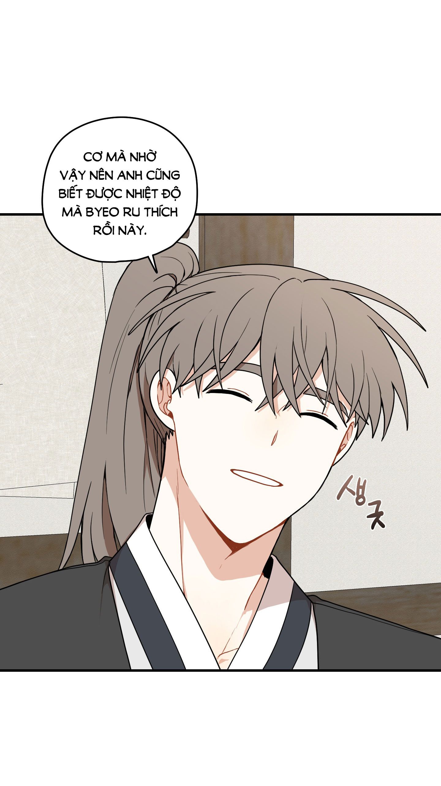 đọc truyện Dưới Tán Hoa Liên Kiều Chương 40.1 ảnh 16 tại Thiên Thai Truyện