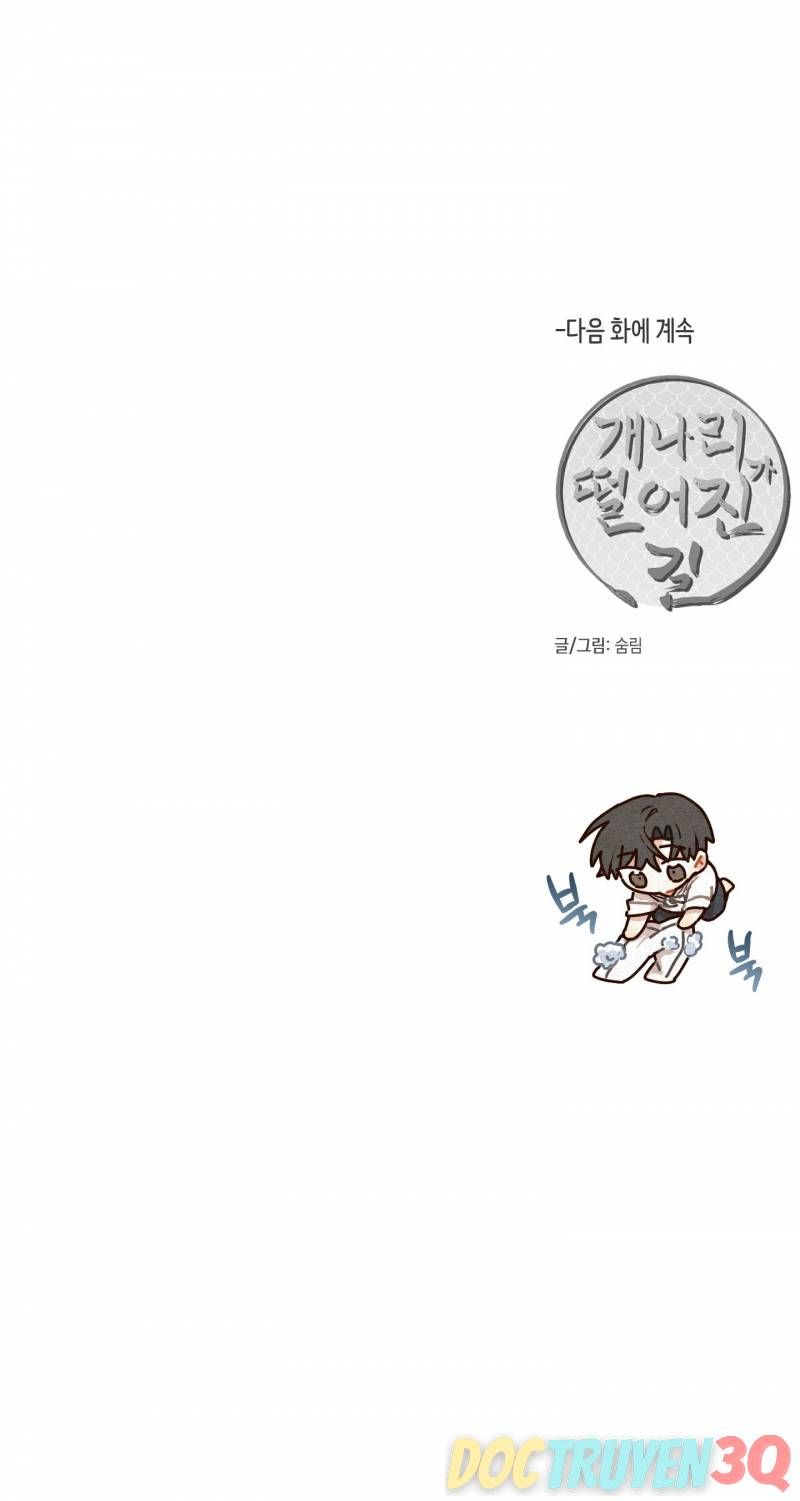 đọc truyện Dưới Tán Hoa Liên Kiều Chương 41.2 ảnh 40 tại Thiên Thai Truyện