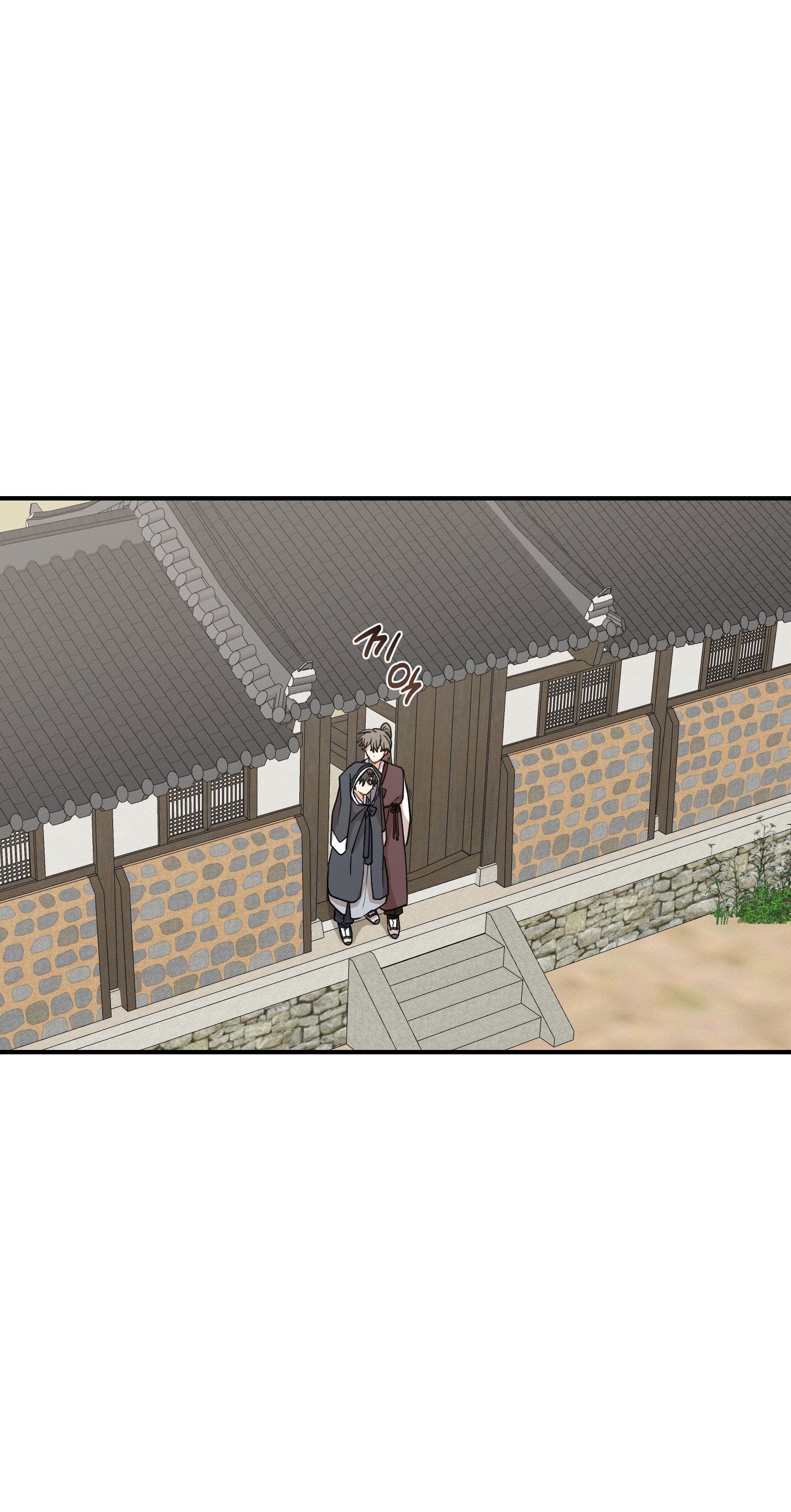 đọc truyện Dưới Tán Hoa Liên Kiều Chương 42.1 ảnh 12 tại Thiên Thai Truyện