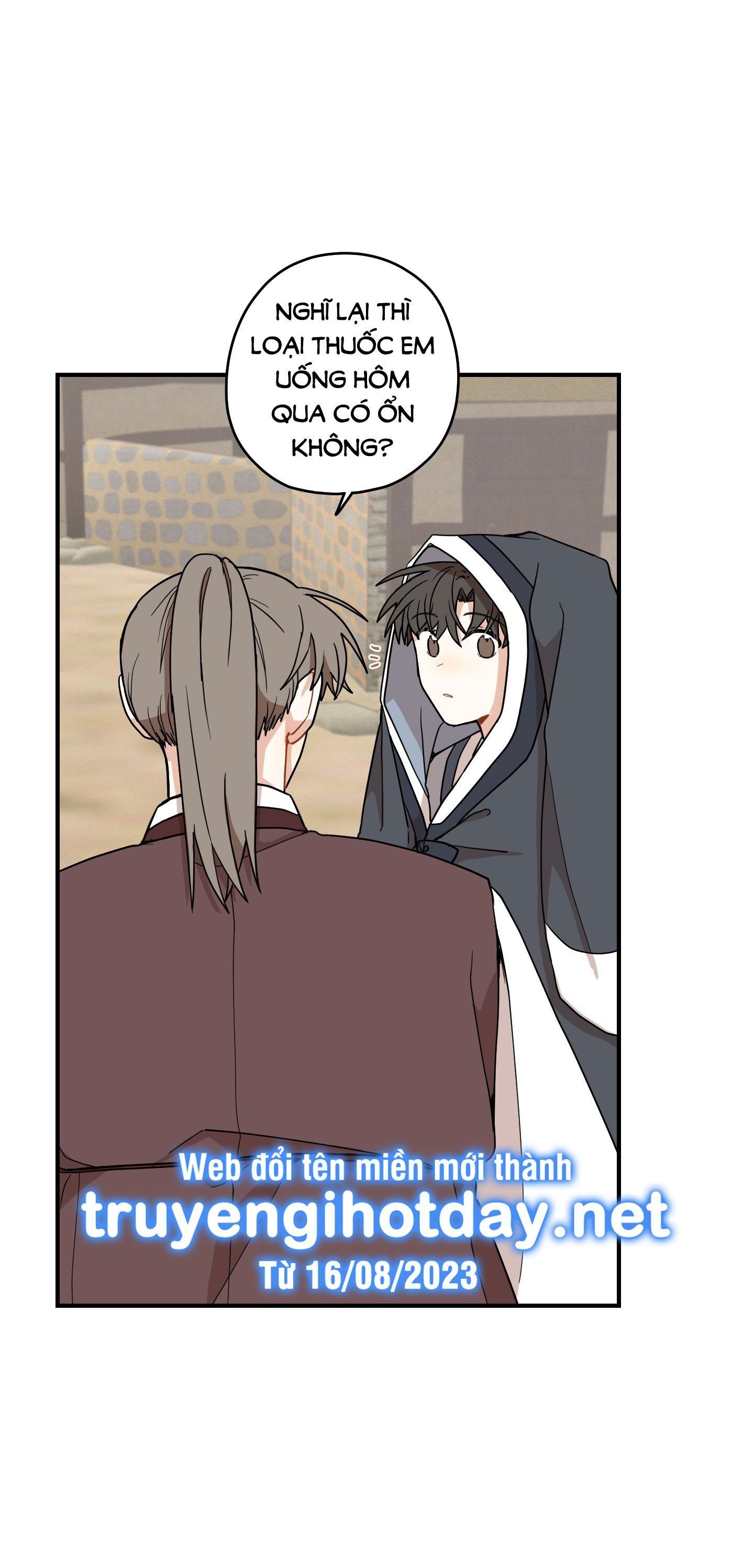 đọc truyện Dưới Tán Hoa Liên Kiều Chương 42.1 ảnh 13 tại Thiên Thai Truyện