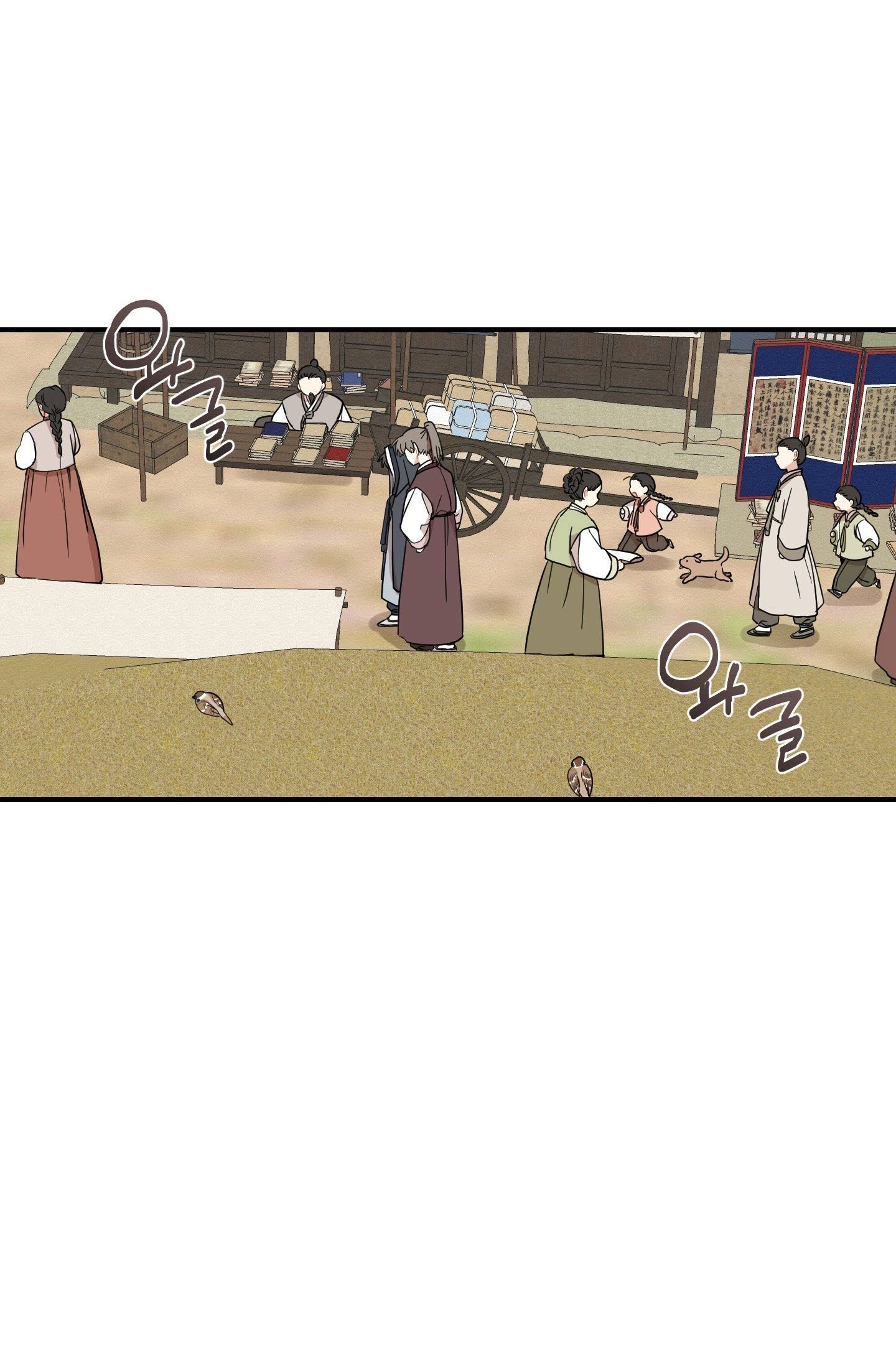 đọc truyện Dưới Tán Hoa Liên Kiều Chương 42.1 ảnh 19 tại Thiên Thai Truyện