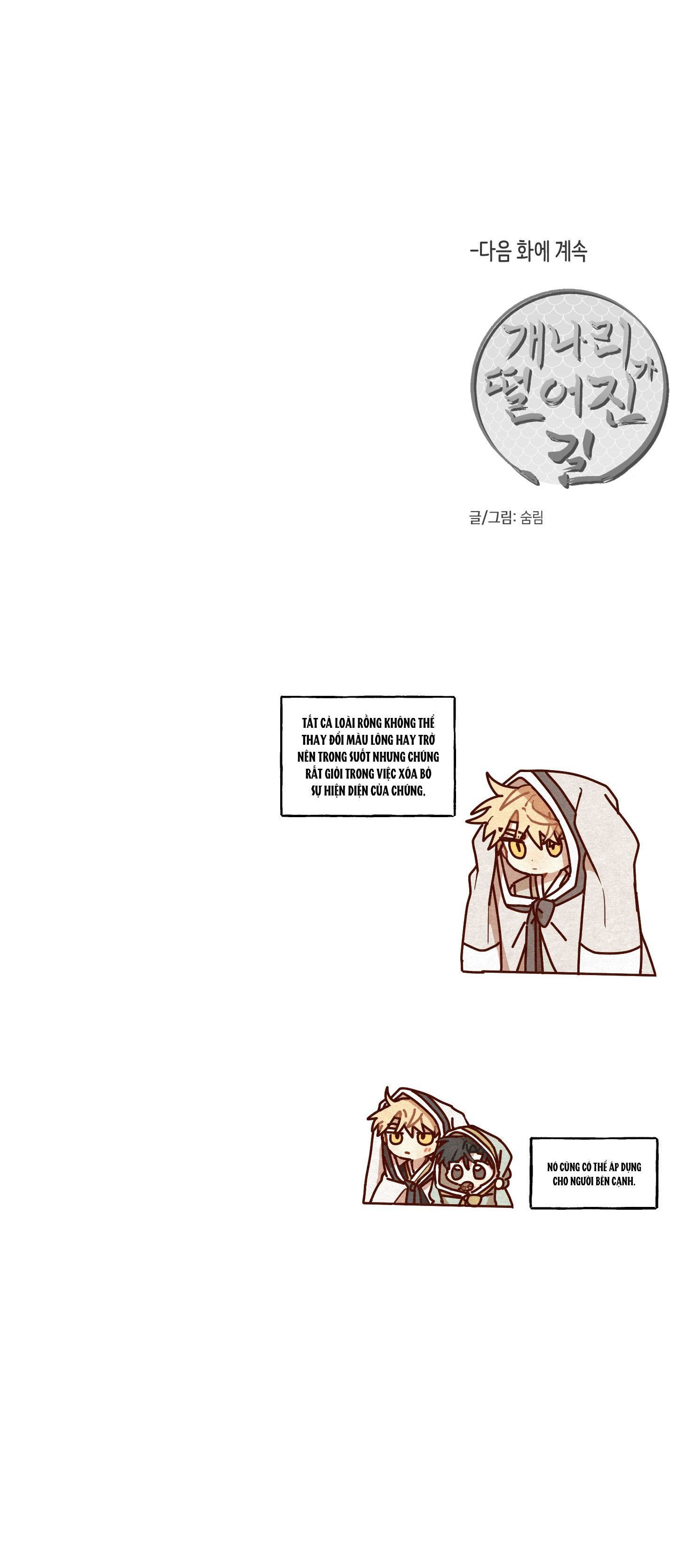 đọc truyện Dưới Tán Hoa Liên Kiều Chương 42.2 ảnh 46 tại Thiên Thai Truyện