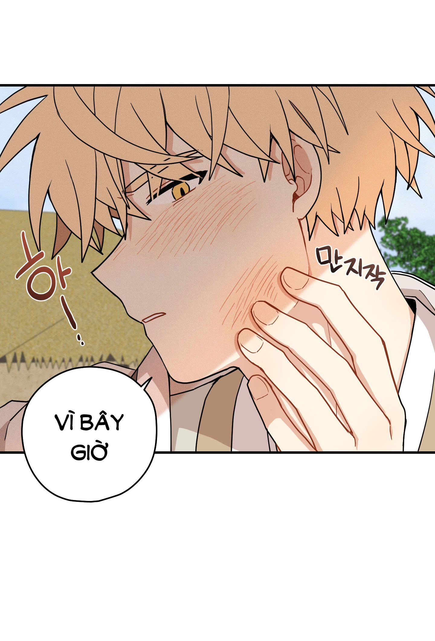 đọc truyện Dưới Tán Hoa Liên Kiều Chương 43.1 ảnh 7 tại Thiên Thai Truyện