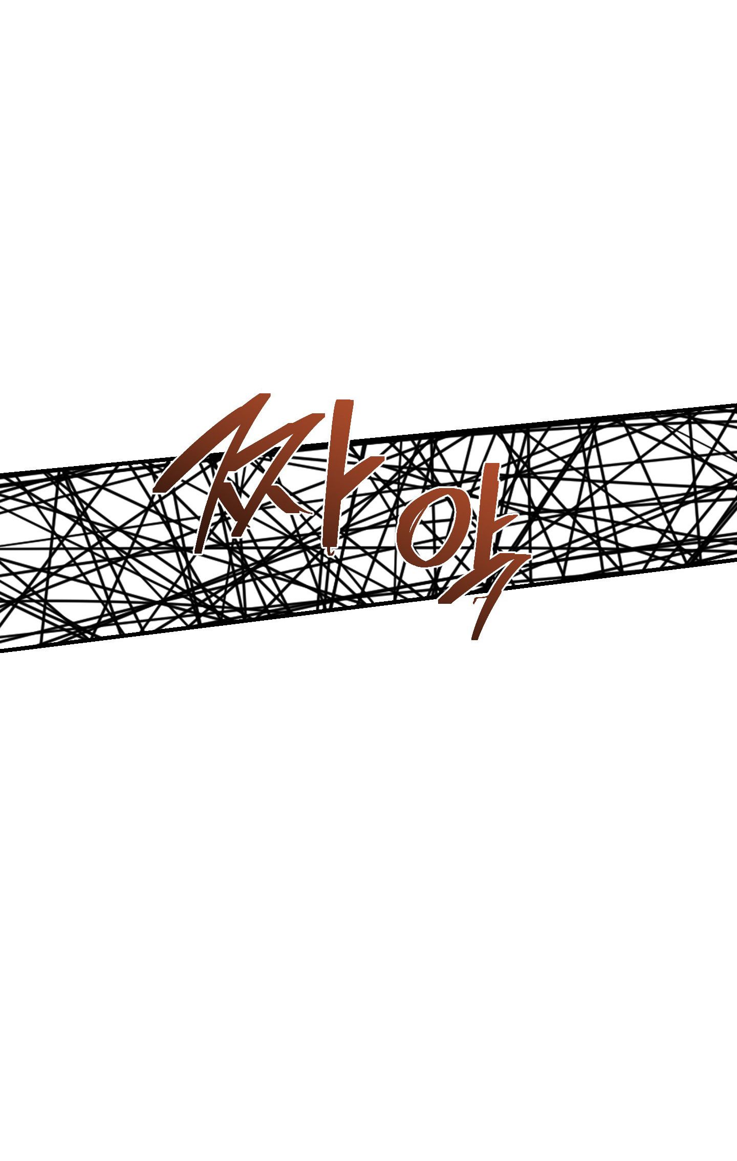 đọc truyện Dưới Tán Hoa Liên Kiều Chương 43.2 ảnh 4 tại Thiên Thai Truyện