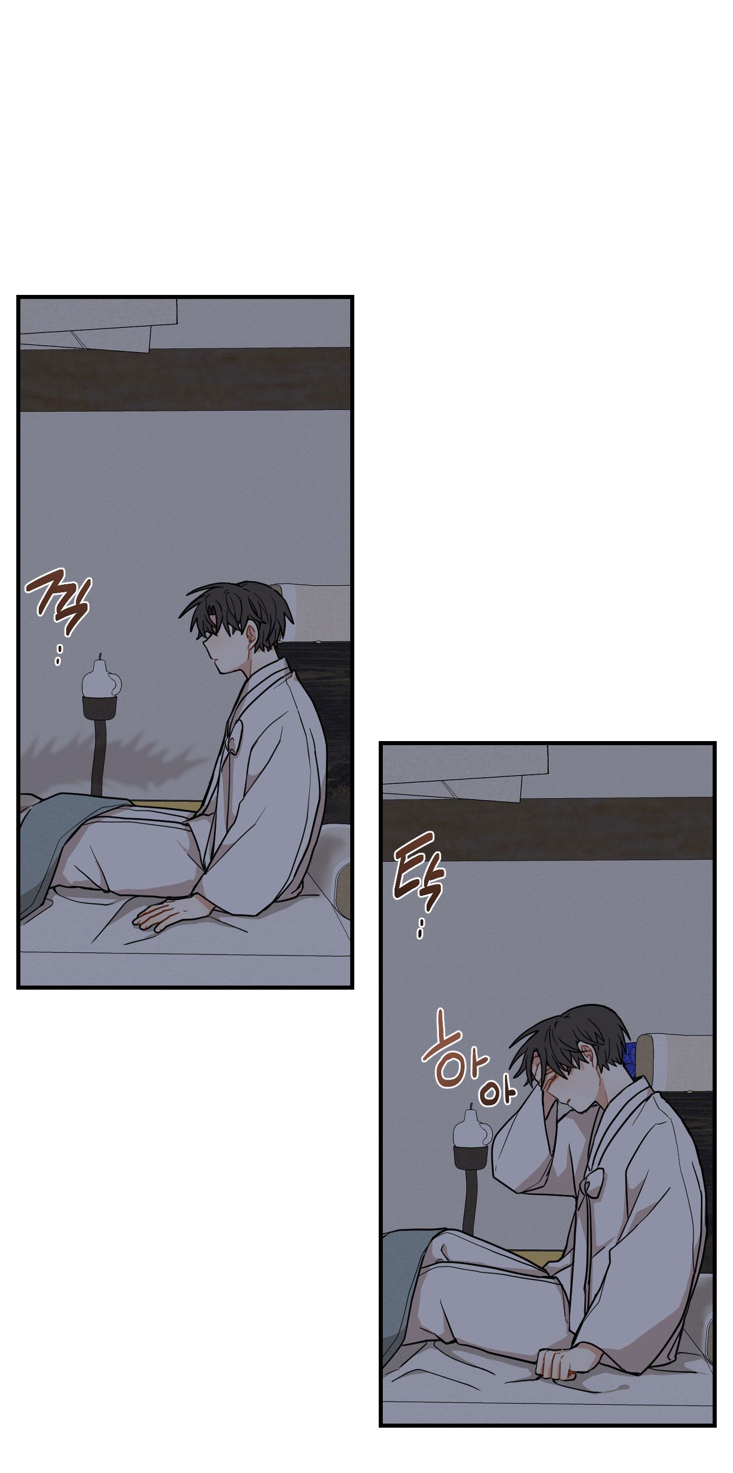 đọc truyện Dưới Tán Hoa Liên Kiều Chương 43.2 ảnh 47 tại Thiên Thai Truyện