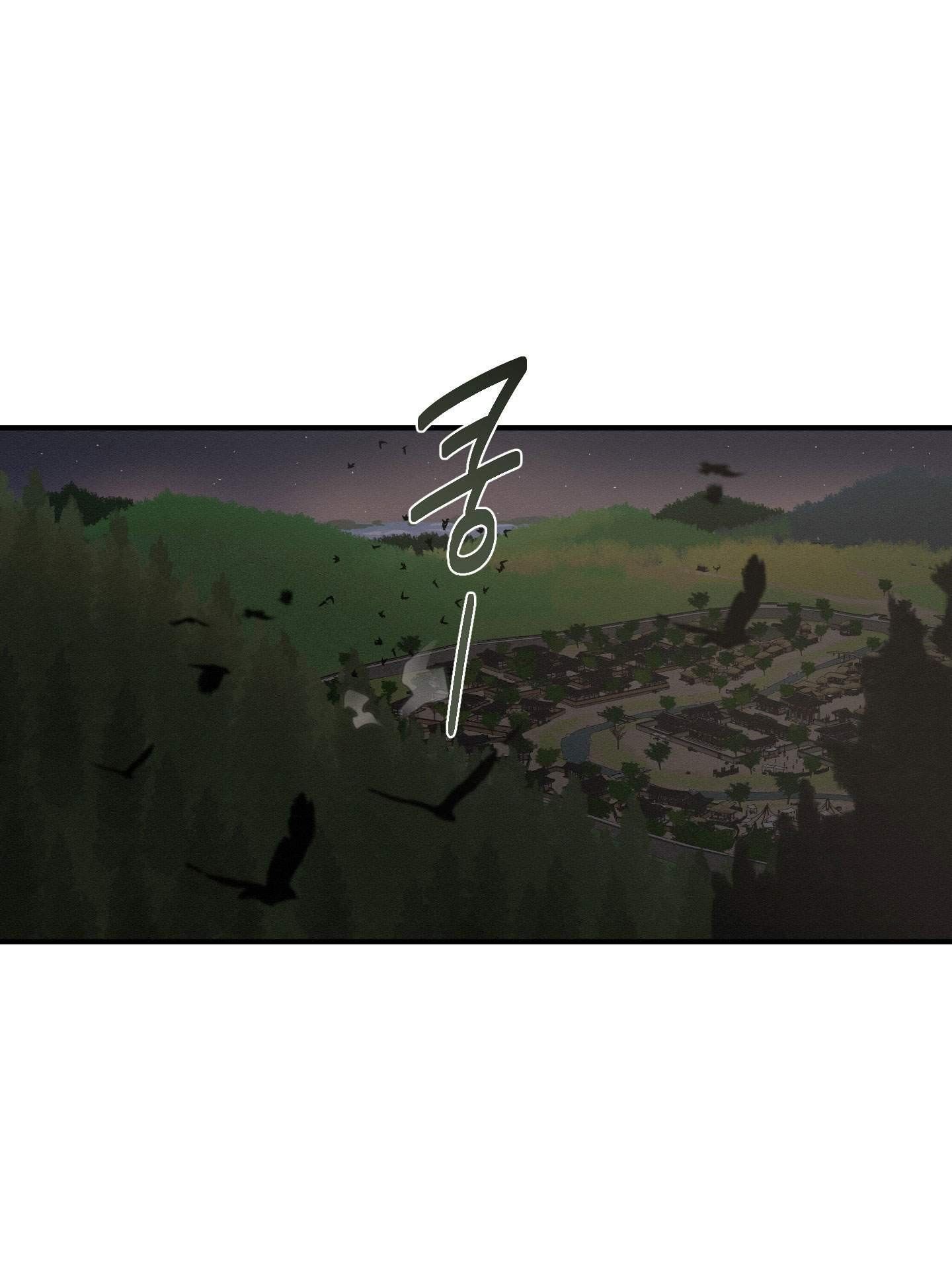 đọc truyện Dưới Tán Hoa Liên Kiều Chương 44.1 ảnh 3 tại Thiên Thai Truyện