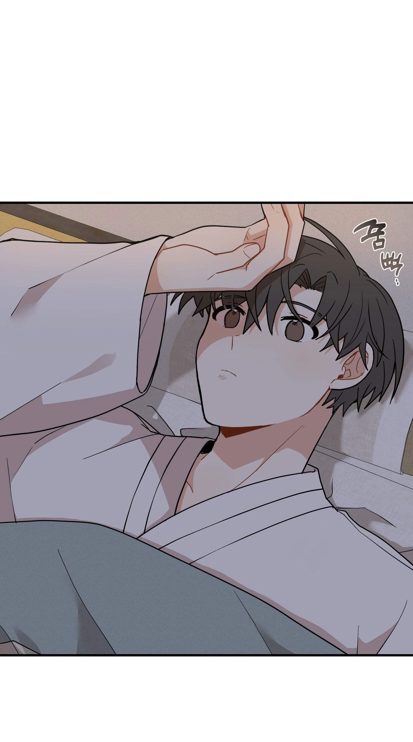 đọc truyện Dưới Tán Hoa Liên Kiều Chương 44.1 ảnh 13 tại Thiên Thai Truyện