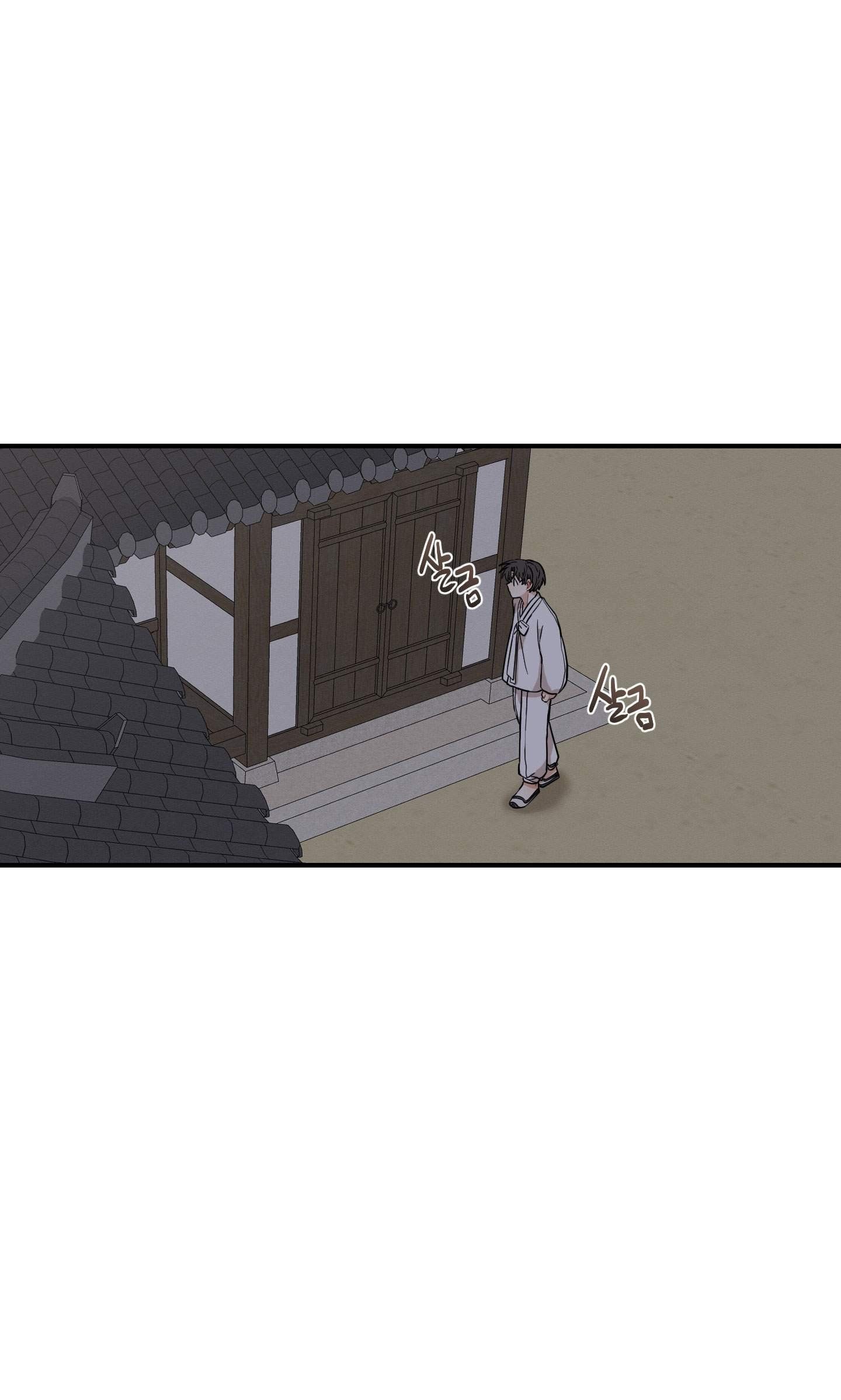 đọc truyện Dưới Tán Hoa Liên Kiều Chương 44.1 ảnh 21 tại Thiên Thai Truyện