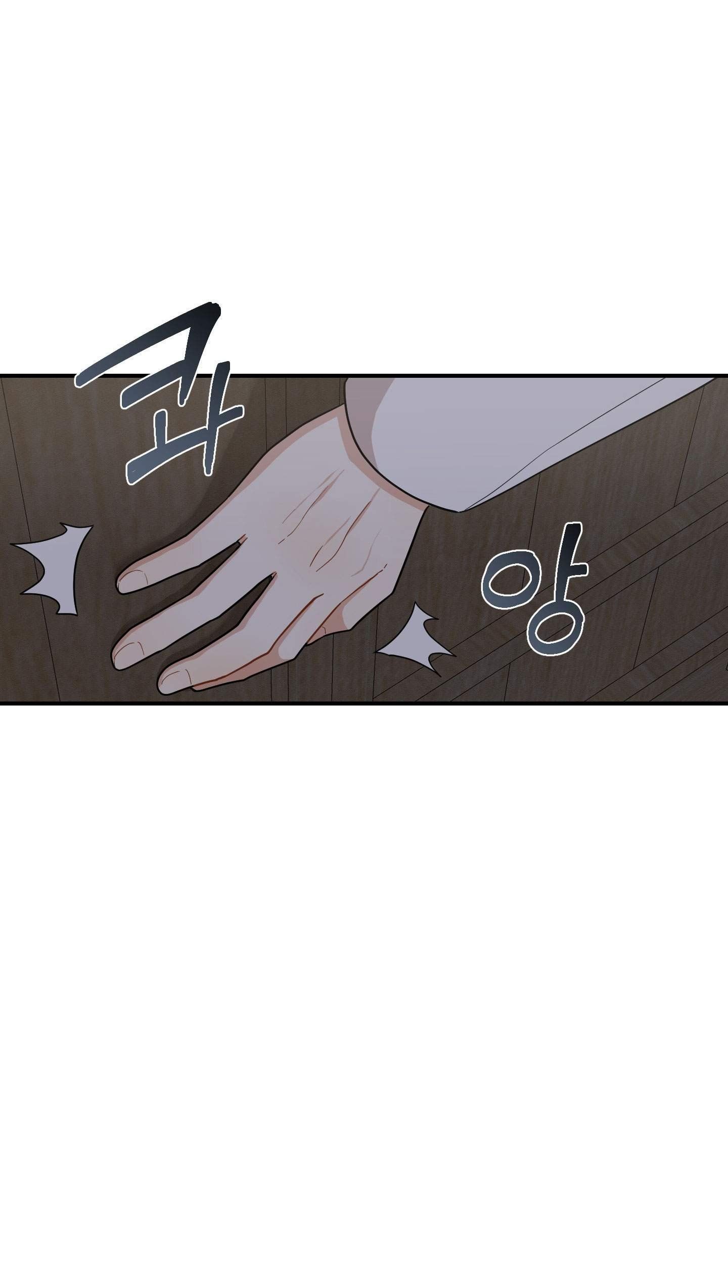 đọc truyện Dưới Tán Hoa Liên Kiều Chương 44.1 ảnh 28 tại Thiên Thai Truyện