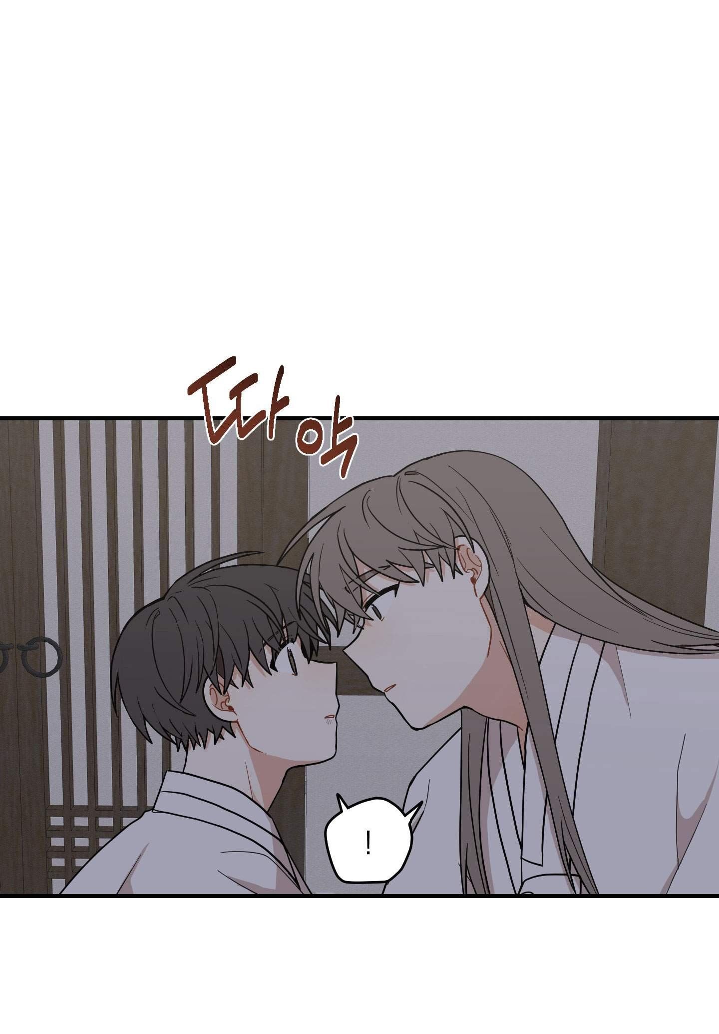 đọc truyện Dưới Tán Hoa Liên Kiều Chương 44.2 ảnh 33 tại Thiên Thai Truyện