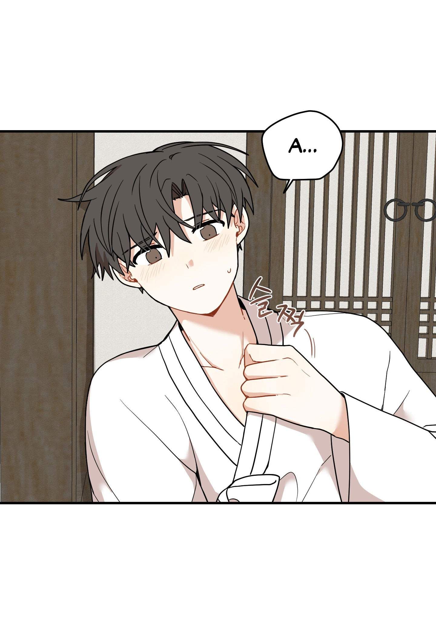 đọc truyện Dưới Tán Hoa Liên Kiều Chương 45.2 ảnh 22 tại Thiên Thai Truyện